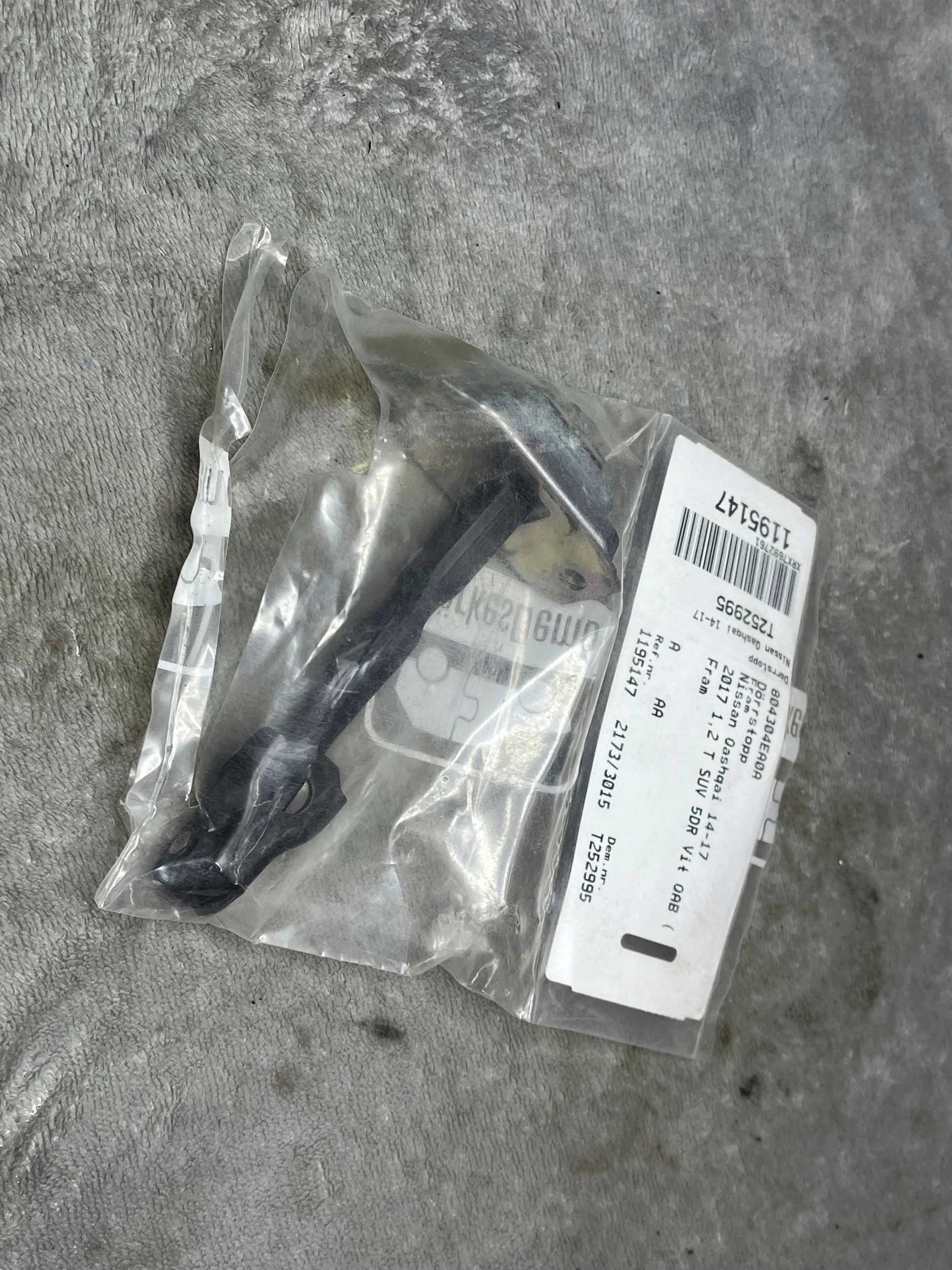 804304EA0A limiter door front NISSAN QASHQAI !J