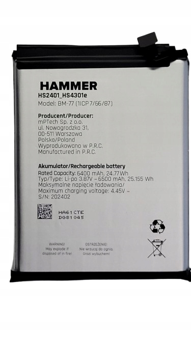 Oryginalna bateria do myPhone Hammer Iron Va BM-77