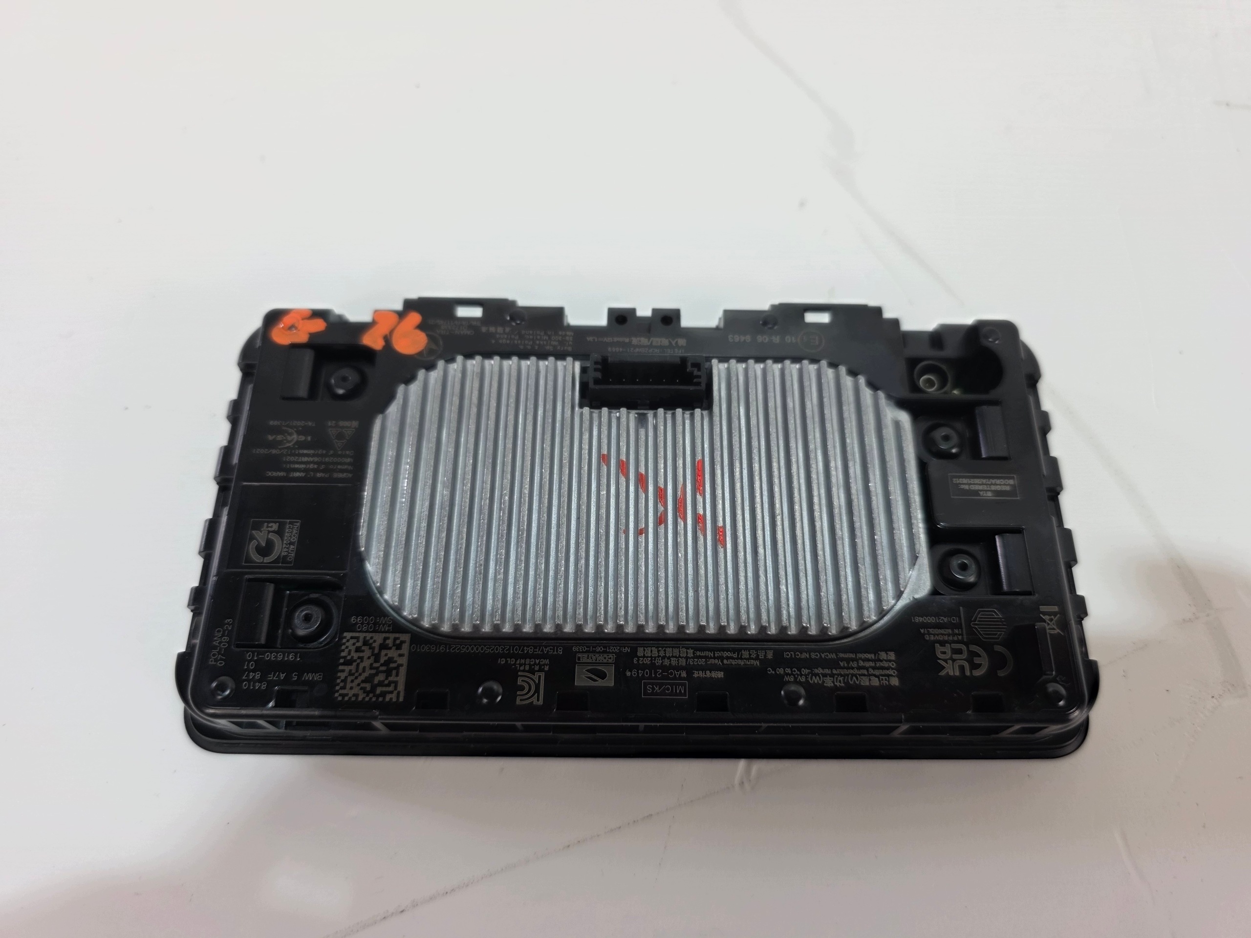 LADOWARKA INDUKCYJNA BMW G26 5A7F847