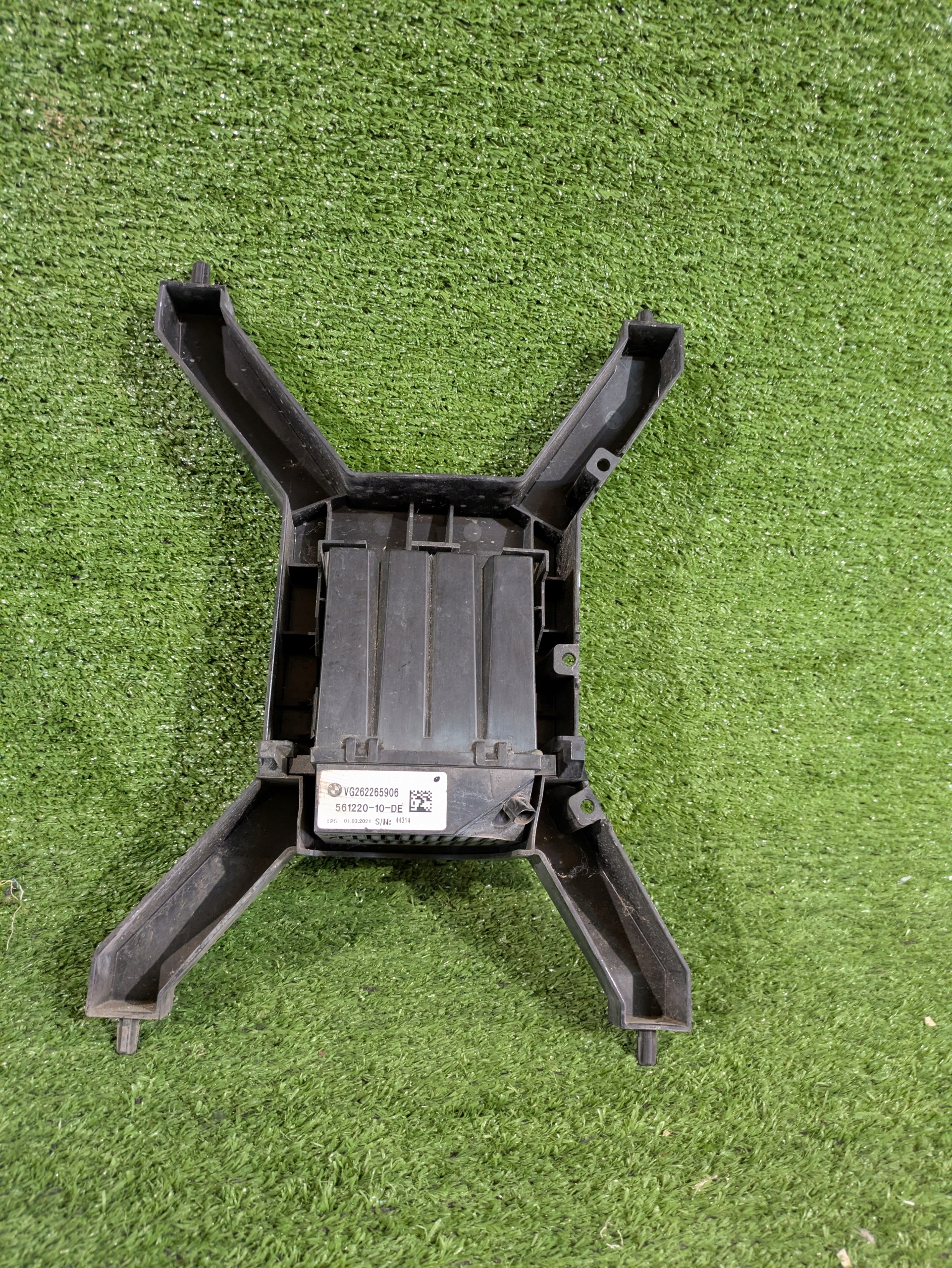 GENERATOR DZWIEKU bracket BMW X5 G05