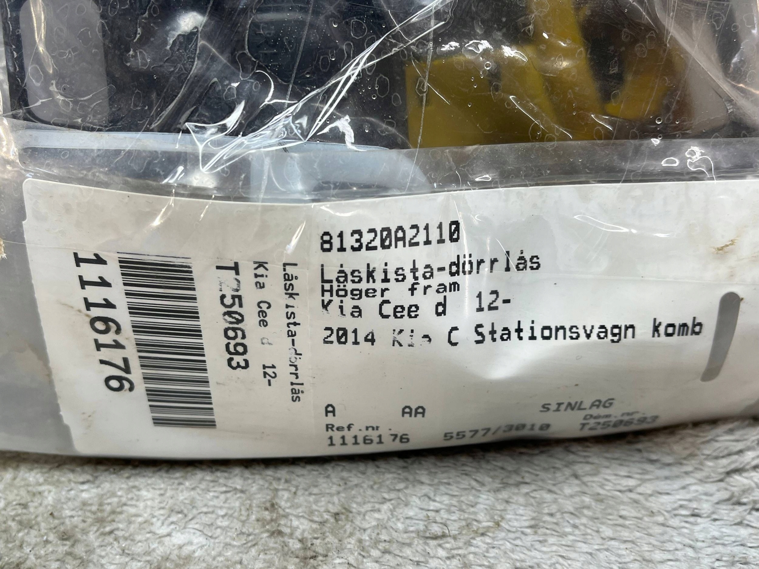 lock door przednich KIA Ceed 81320A2110