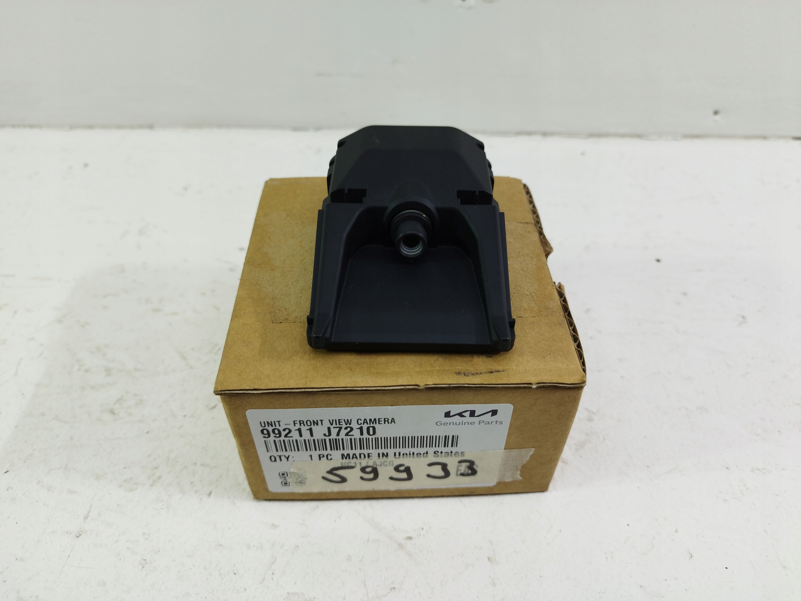 KIA XCEED CEED III ПОМІЧНИК ПО СМУЗІ РУХУ 99211J7210