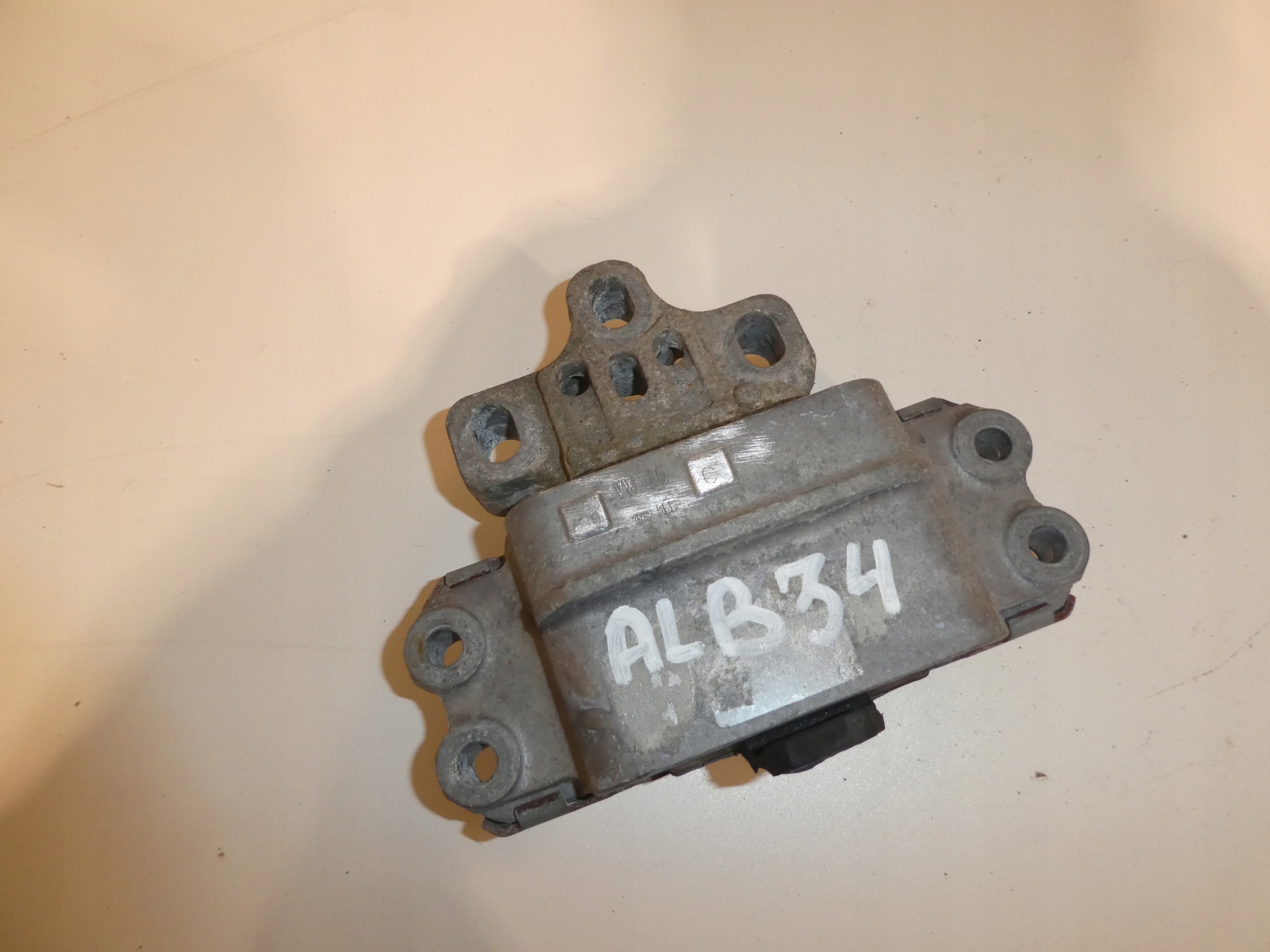 VW SHARAN 7N0 gearbox mount 7N0199555C