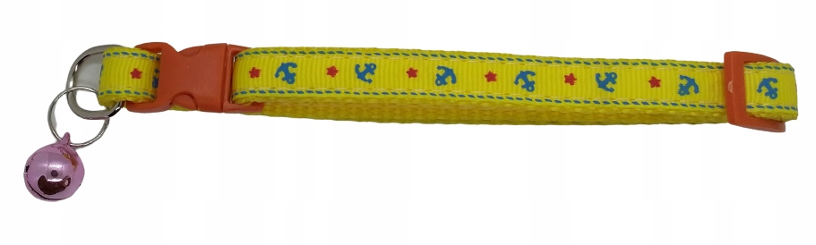 

obroża dla psa / szczeniaka - 20-32 cm