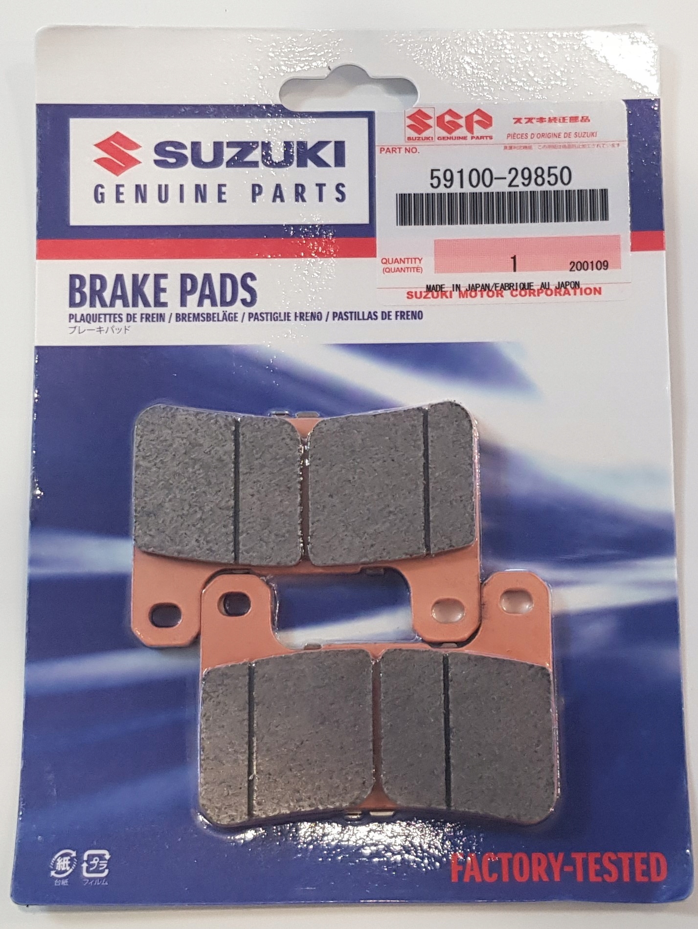 KLOCKI HAMULCOWE PRZOD SUZUKI VZR1800 ASO