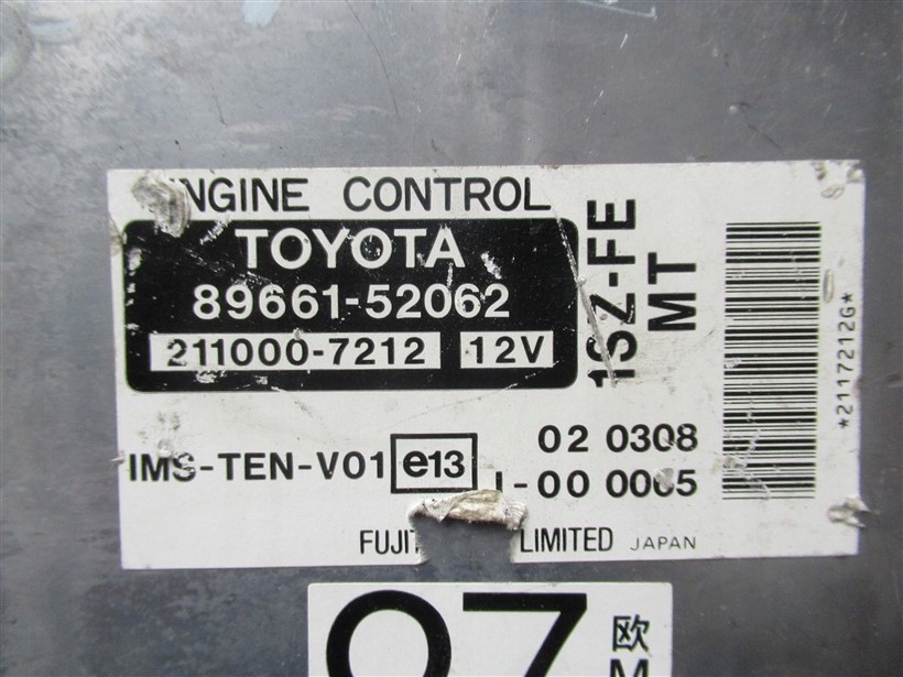 control unit of the engine TOYOTA YARIS 89661-52062