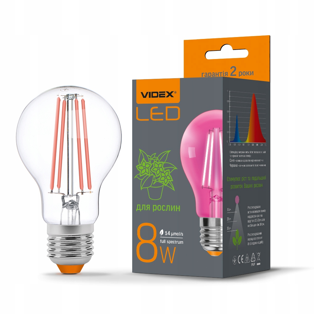 

Żarówka Led Wzrost Uprawy Roślin Grzewcza Filament