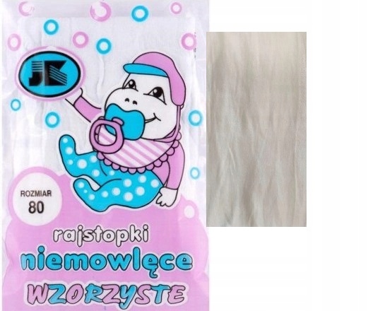 

Rajstopy rajstopki Wzór niemowlęce r.80 białe