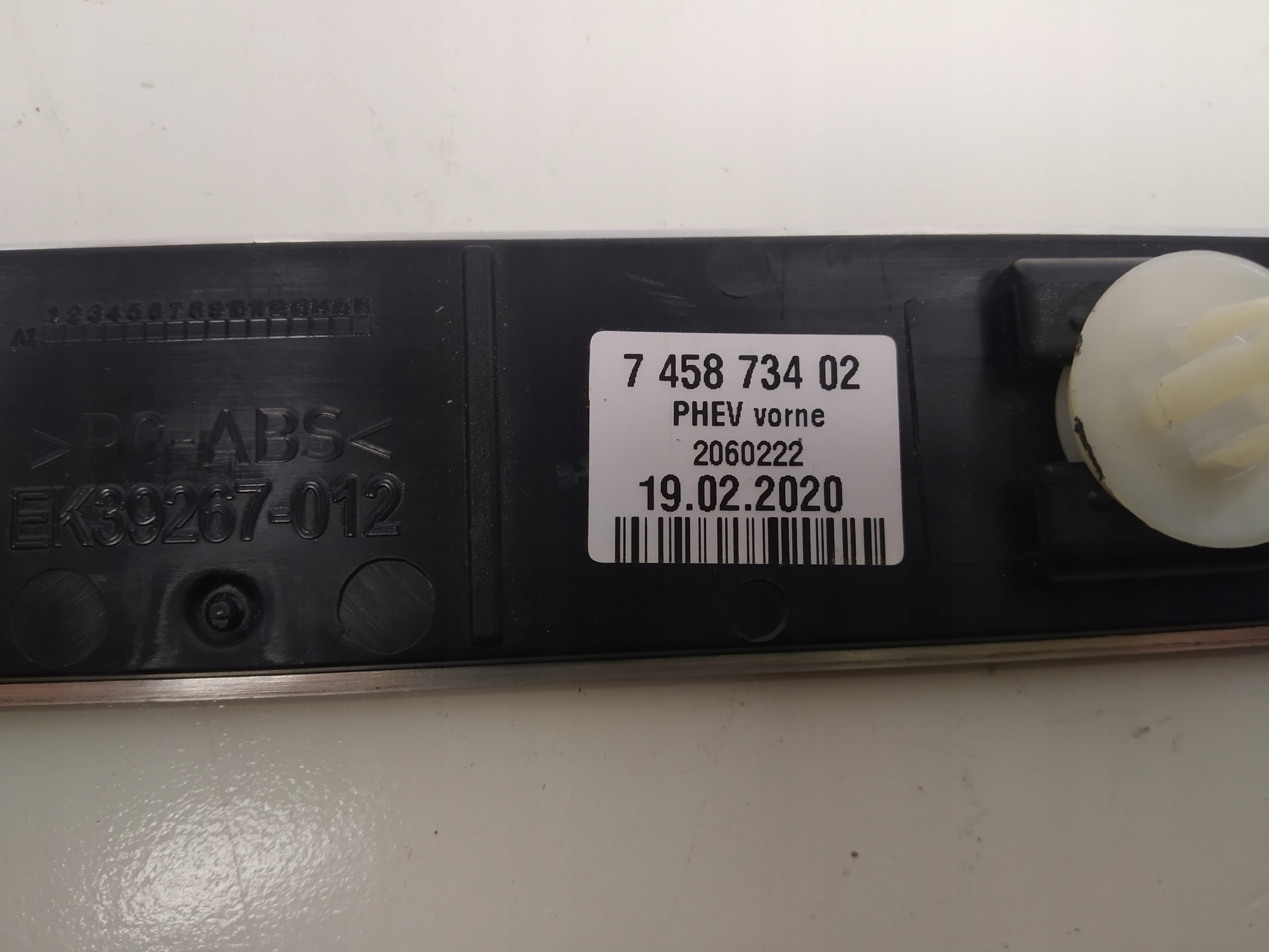 Mini Countryman S Hybryda moulding threshold front right cap OM 745873402