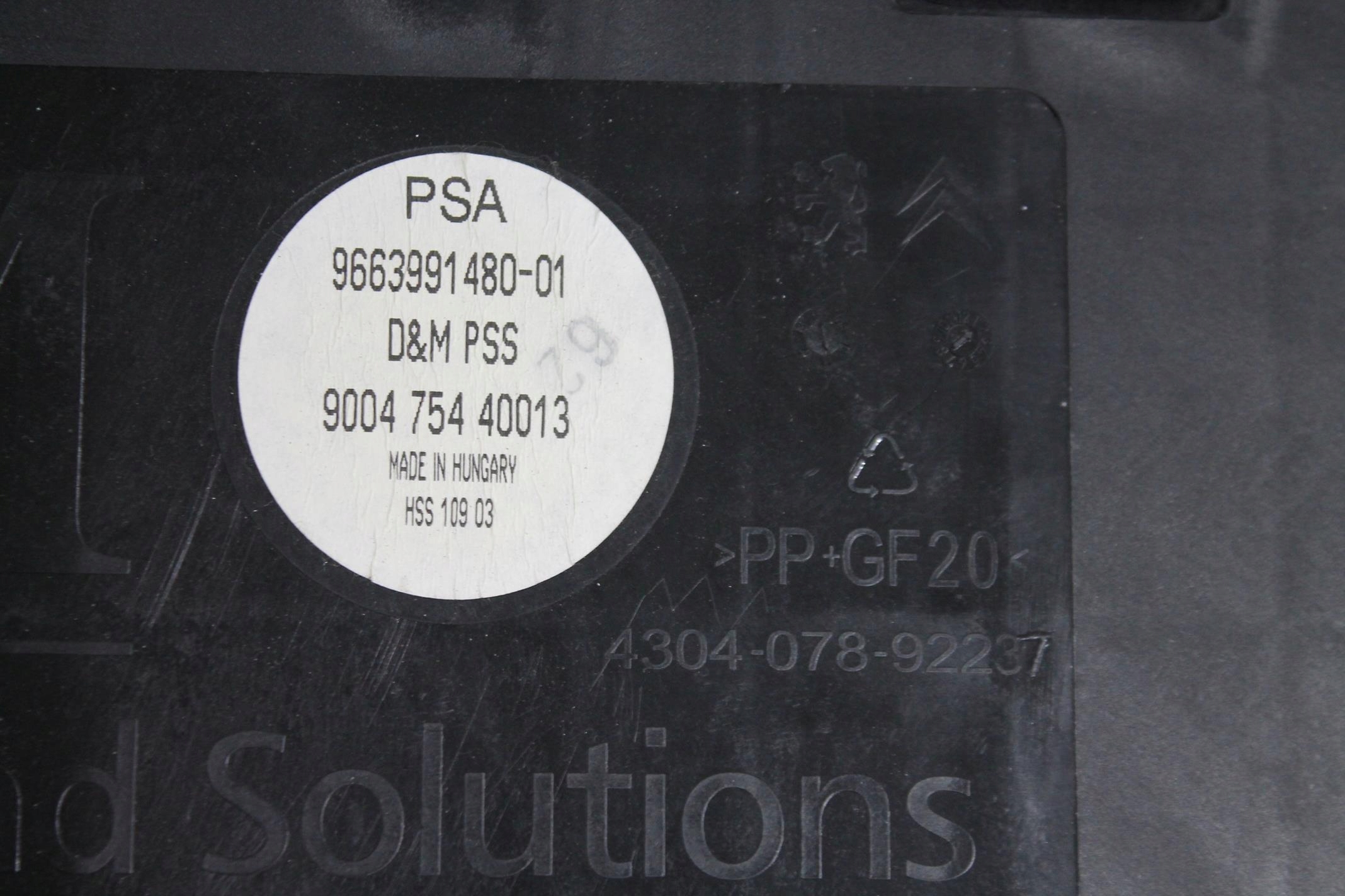 speaker SUBWOOFER 9663991480 CITROEN DS3 08-14