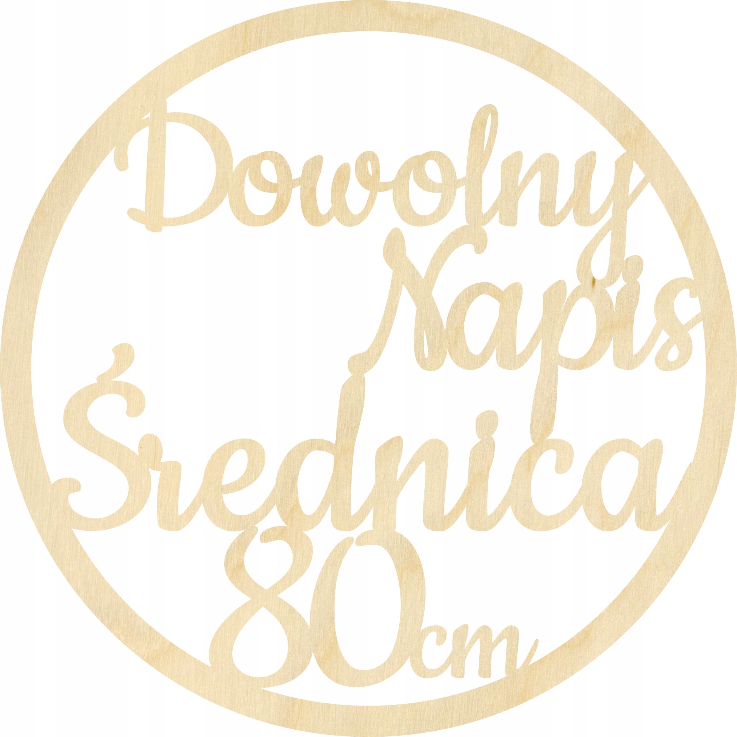 TWÓJ NAPIS w kole obręczy I Komunia Święta Chrzest