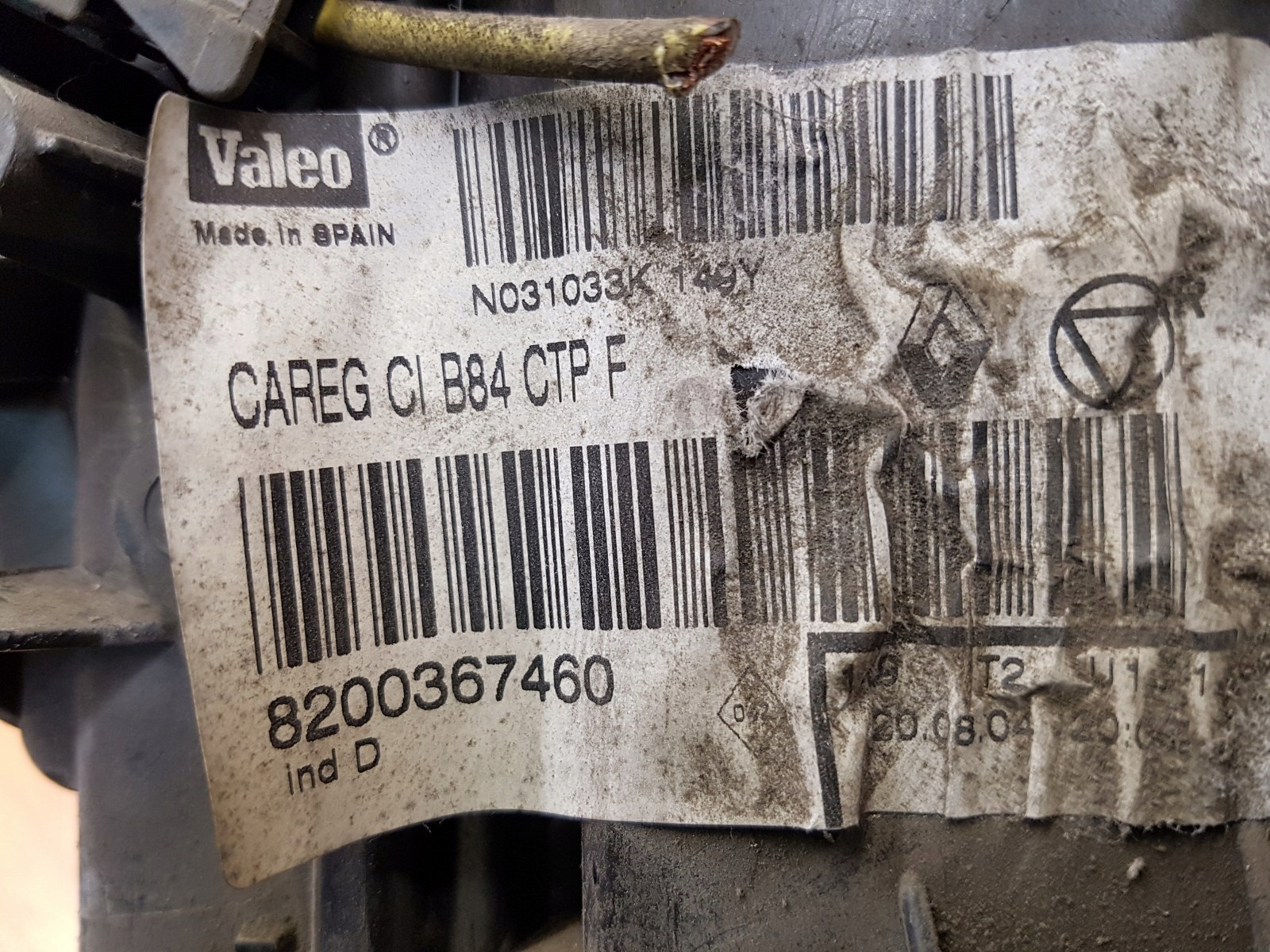 радиатор отопителя renault MEGANE II