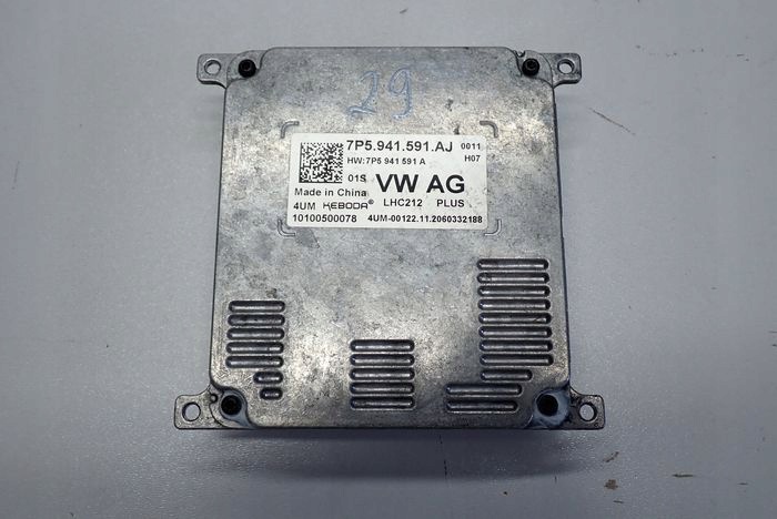 VW AUDI SEAT SKODA module control unit