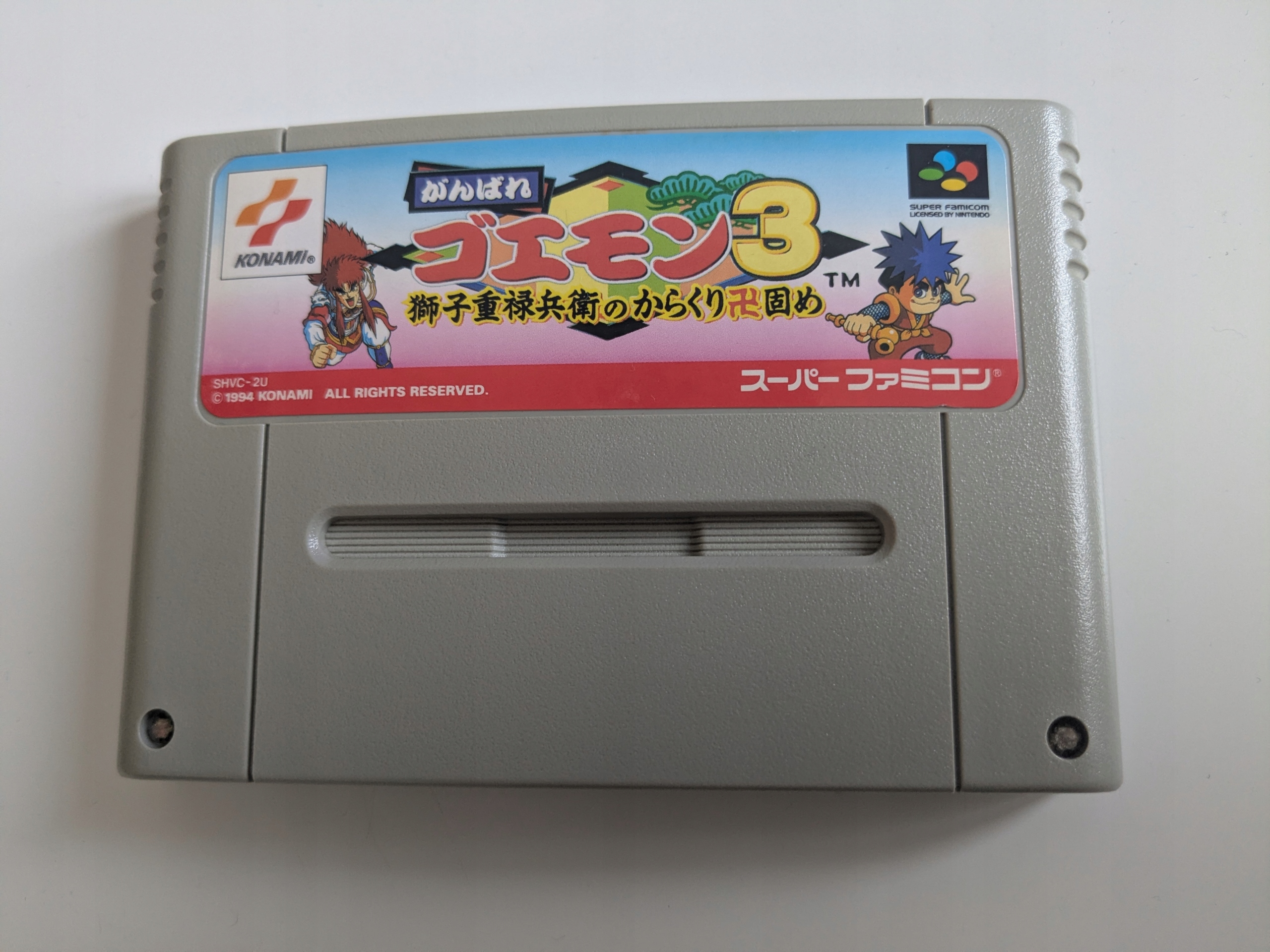 Ganbare Goemon 3 - Nintendo Super Famicom NTSC-J