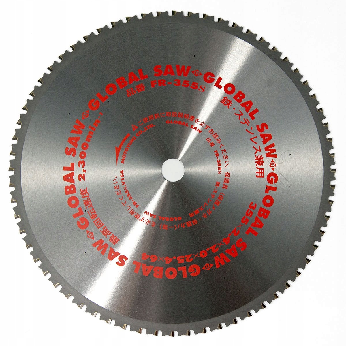 

Piła tarczowa do cięcia stali Global Saw 355mm 64z