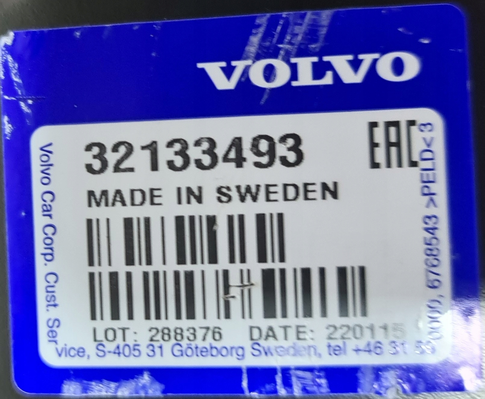 volvo V60 II 18- ремень задний 32133493