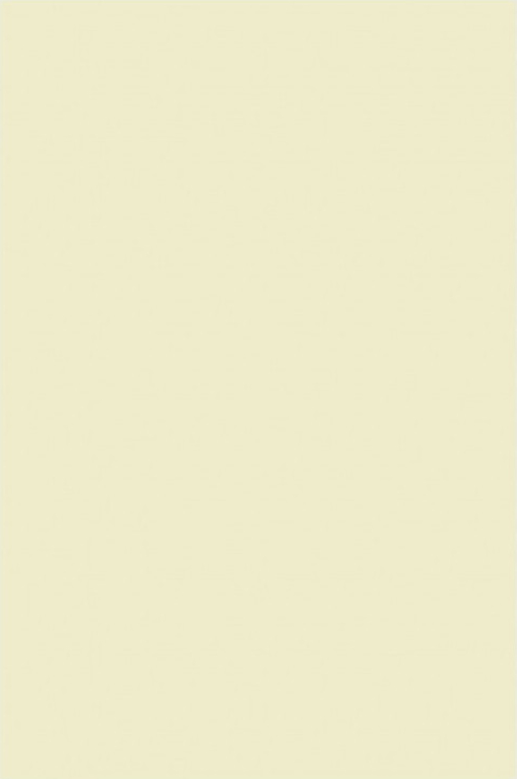 

Papier wizytówkowy gładki ecru Olin 150g 50A5