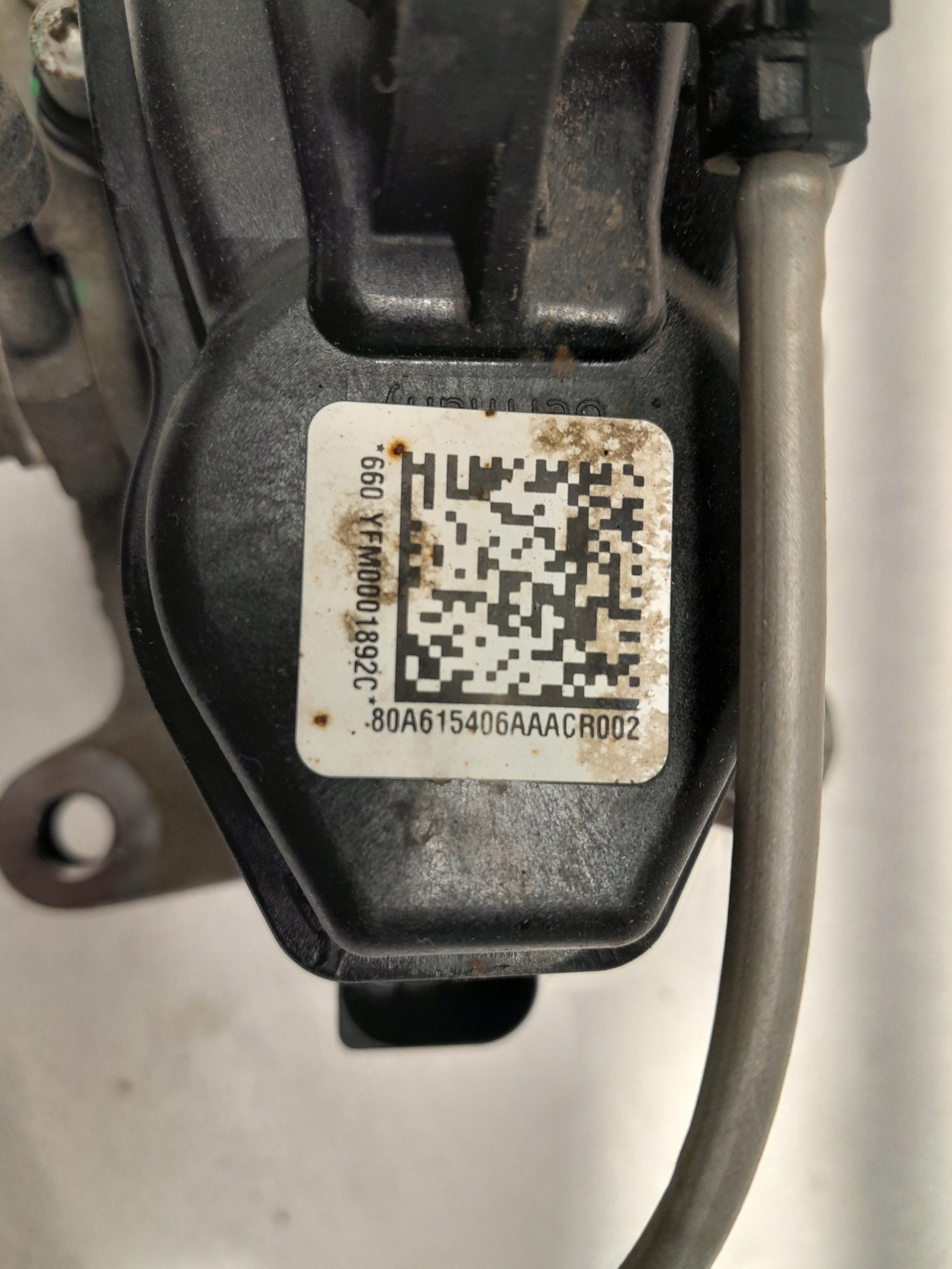 AUDI Q5 II 80A caliper brake right rear part 80A615406AA