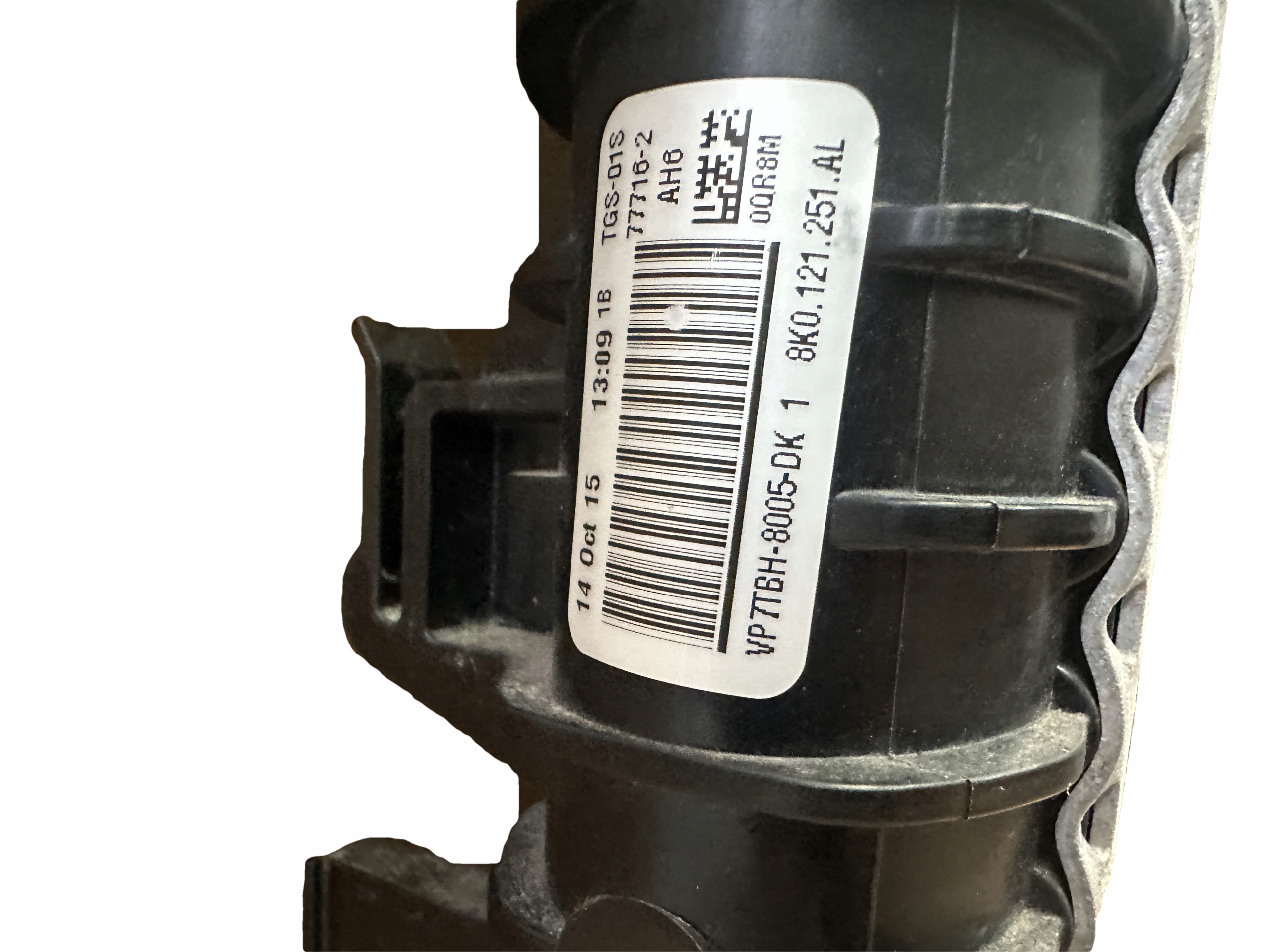 AUDI A4 A5 Q5 3.0TDI water cooler 8K0121251AL