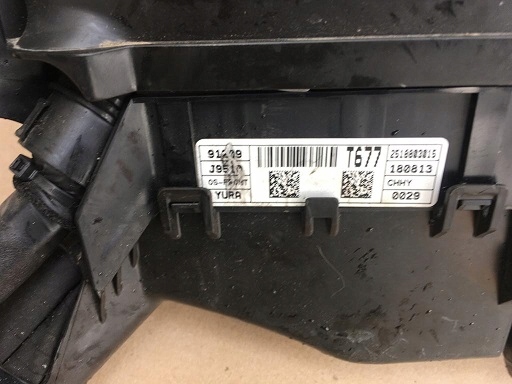 SKRZYNKA BSI BEZPIECZNIKÓW HYUNDAI KONA 1.6 CRDI Producent części Hyundai OE