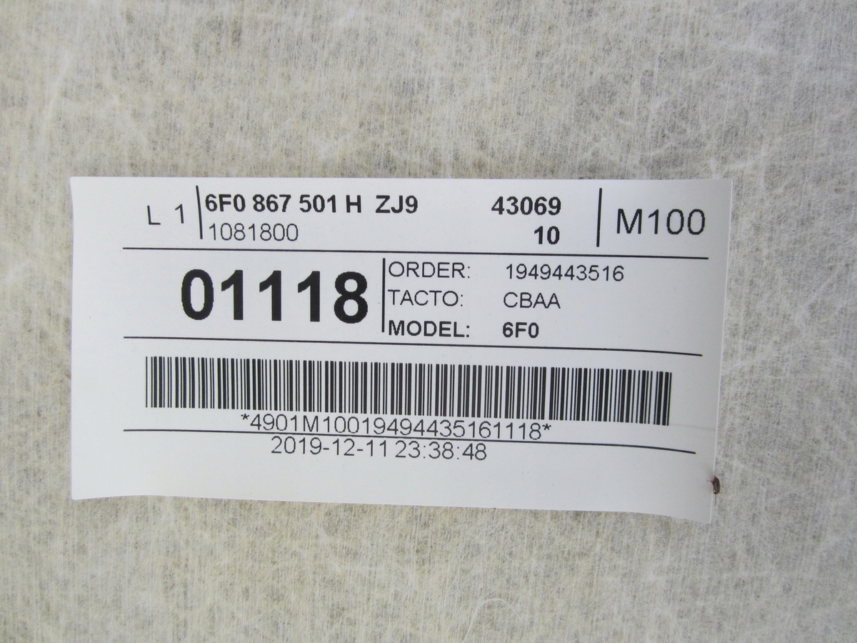 CIELO INTERNO Seat Ibiza V 6F KJ 2020