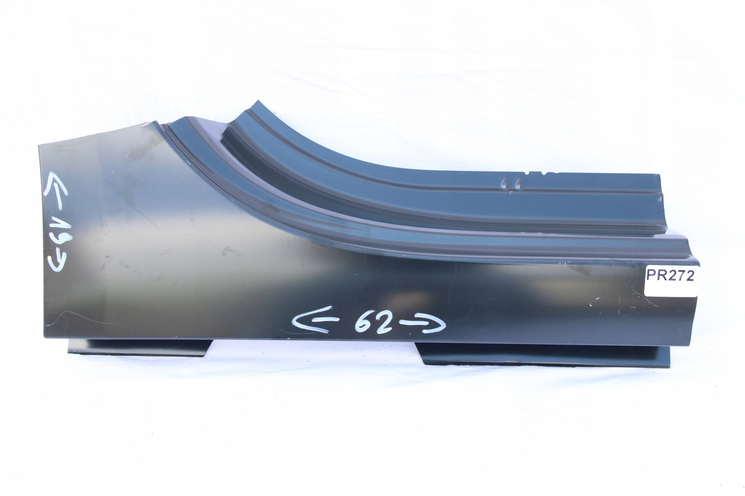 Pr272 - Обшивка порога пятки Citroen C4 Grand Picasso II 2