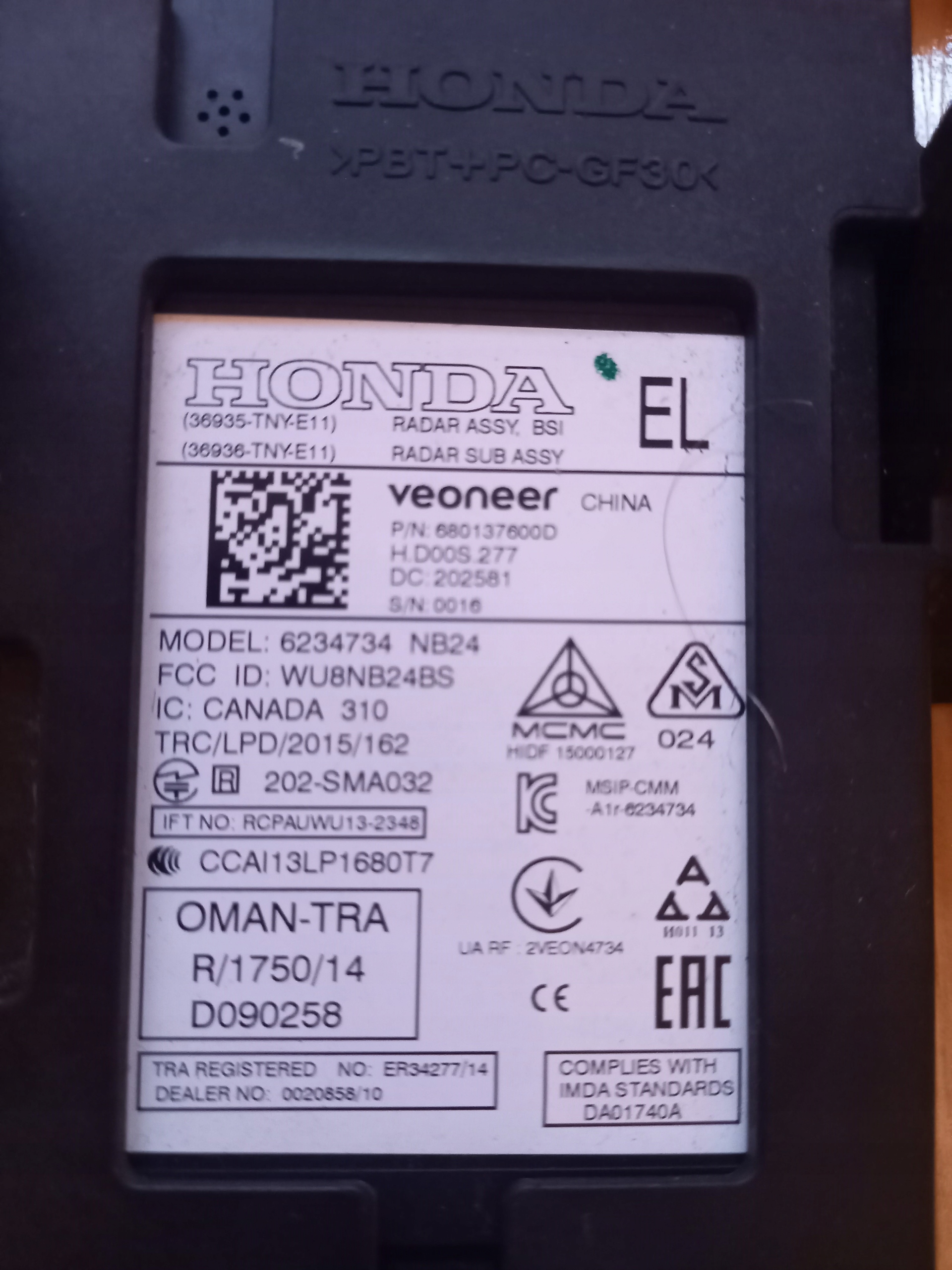 36935-TNY-E11 - Датчик сліпих зон Honda CR-V V 2021