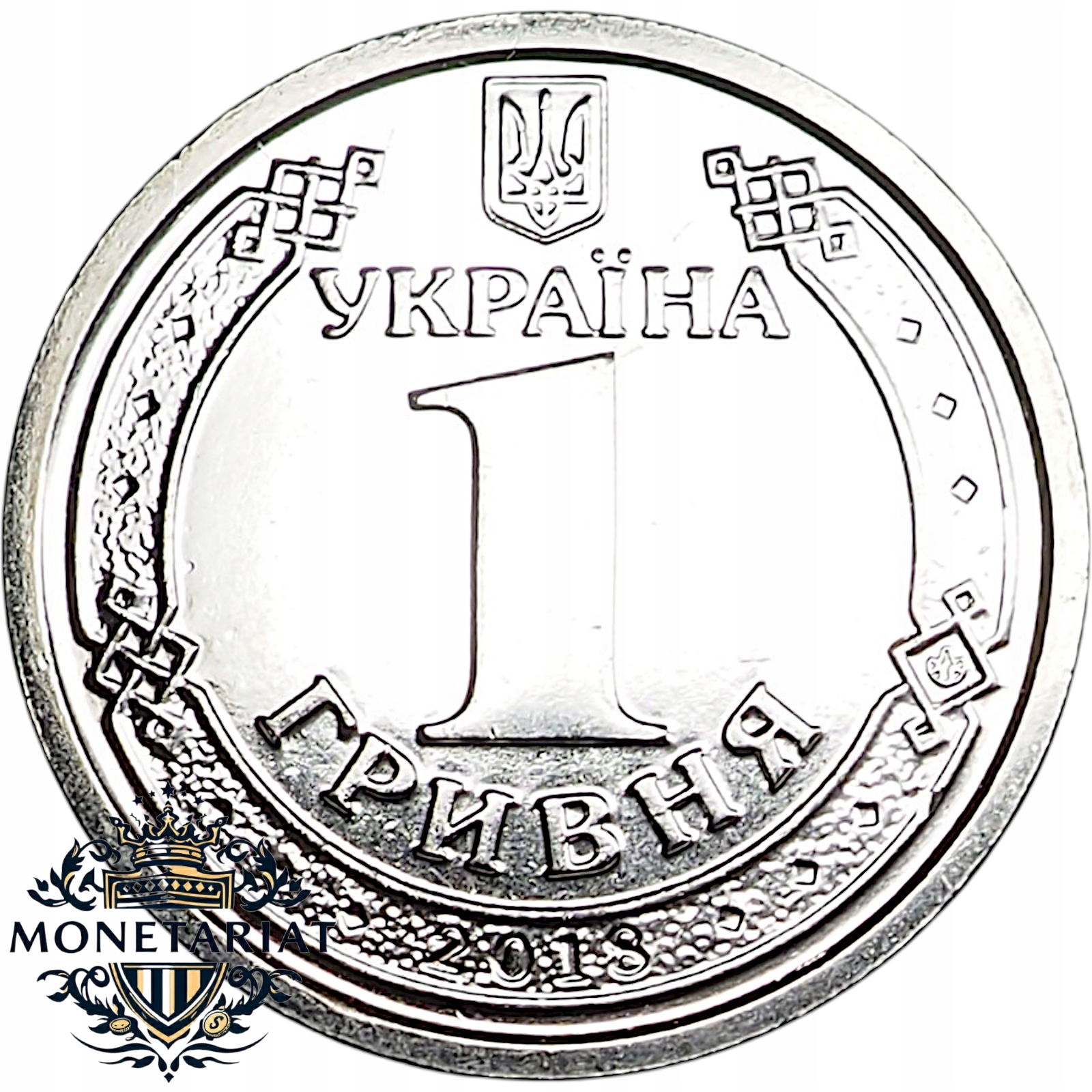 1 HRYWNA 2018 UKRAINA