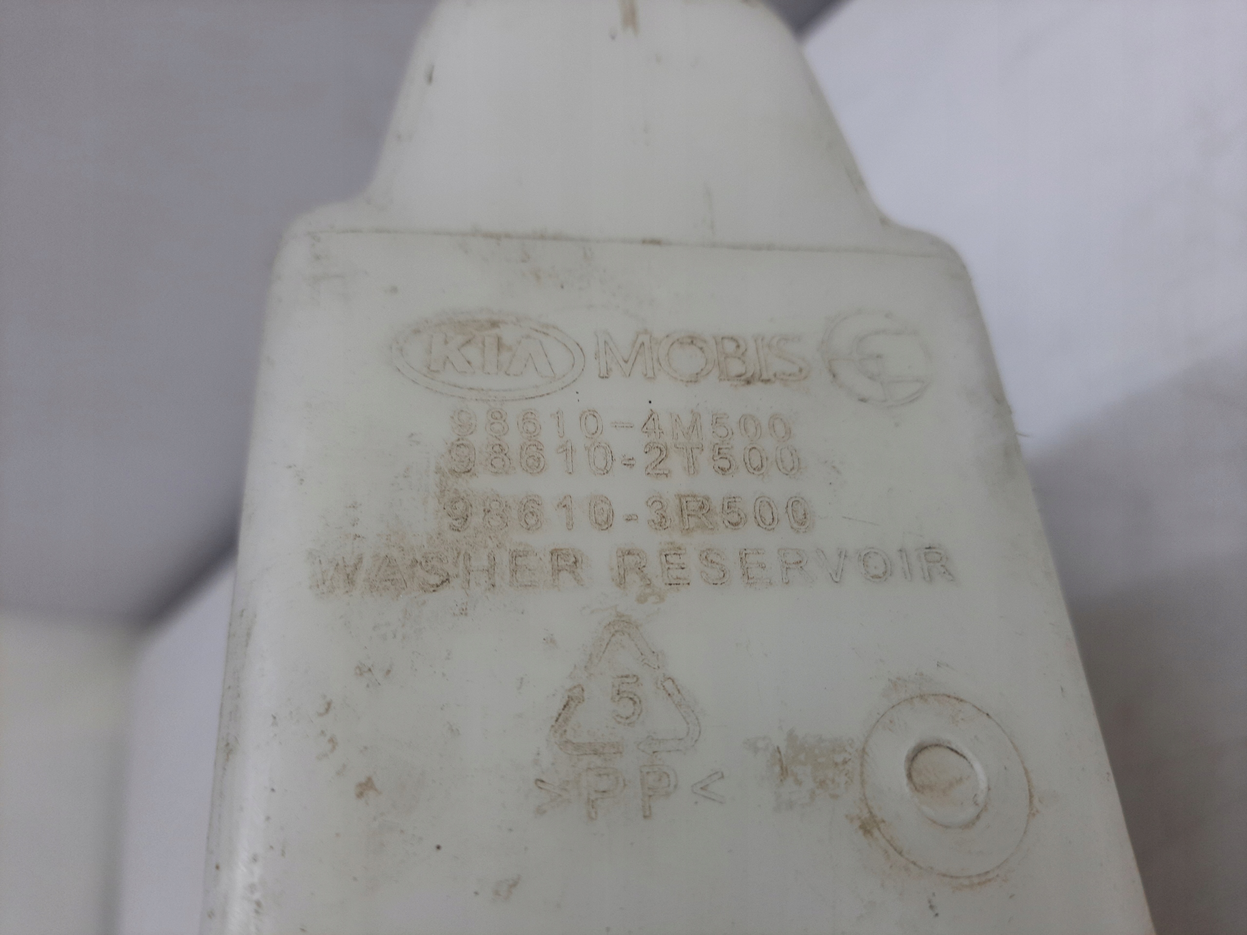 kia OPTIMA 3 III РЕСТАЙЛИНГ 13-15 бачок омывателя оригинал