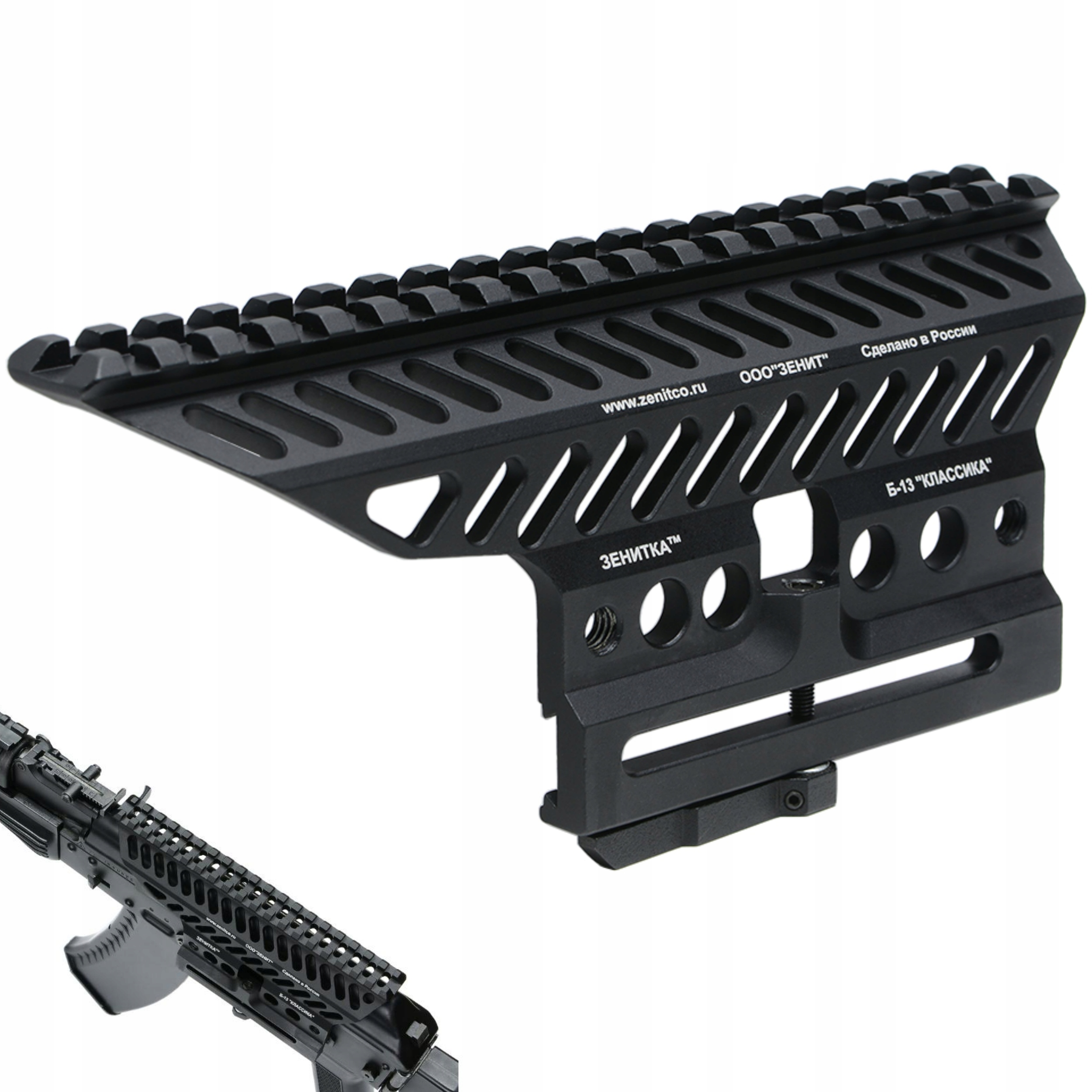 Boční Montážní Držák B-13 Tactical S Lištou Picatinny 20 MM Pro AK74 AK102