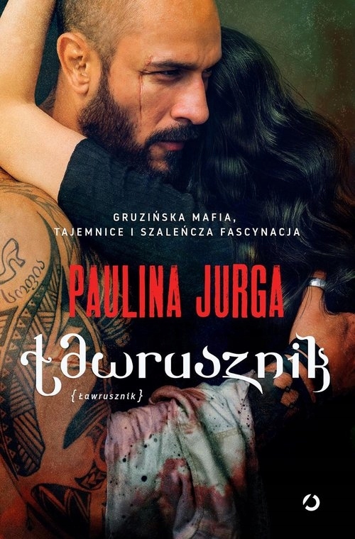 

Ławrusznik
