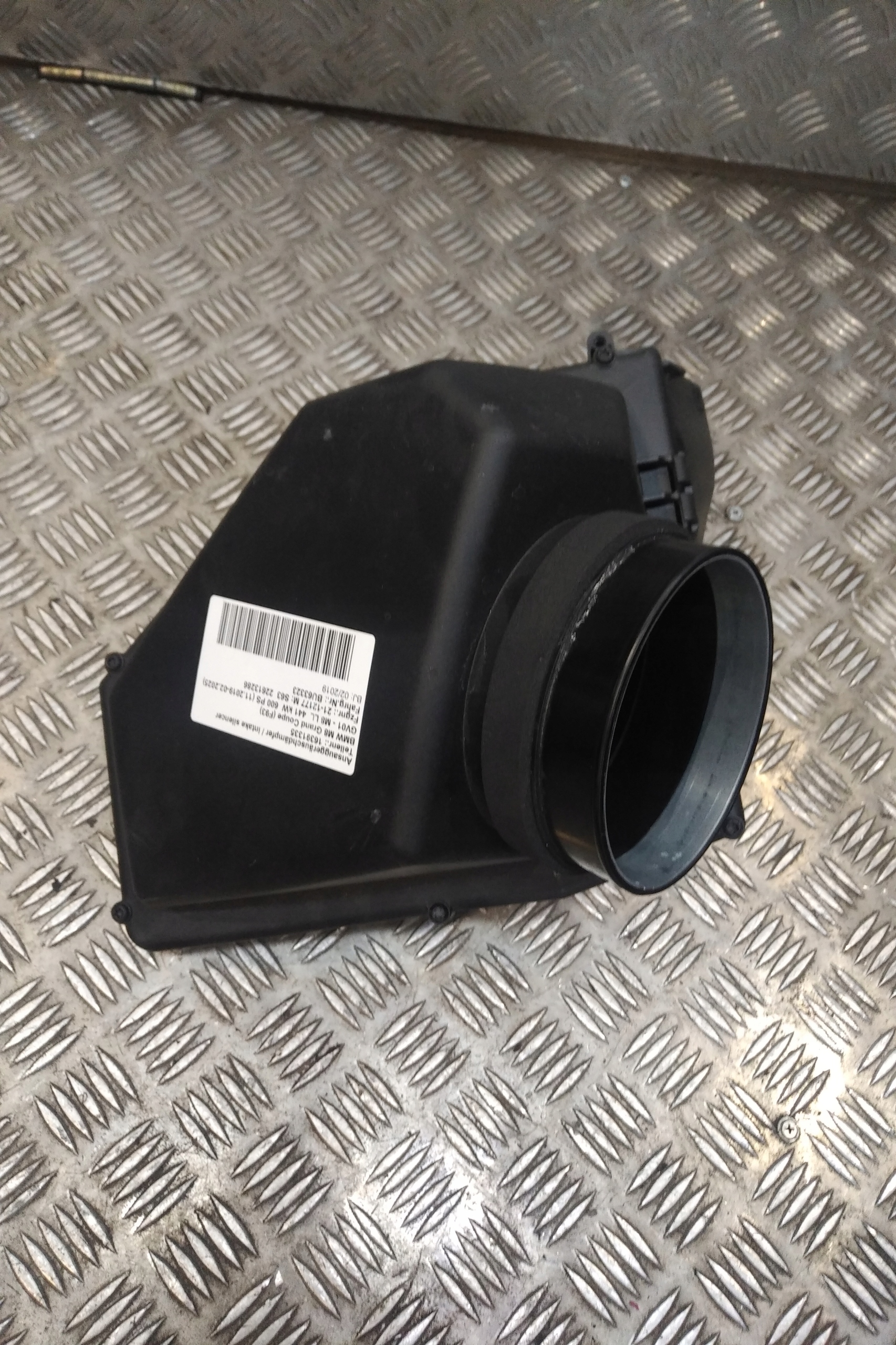 BMW OE 7852381 корпус фільтра