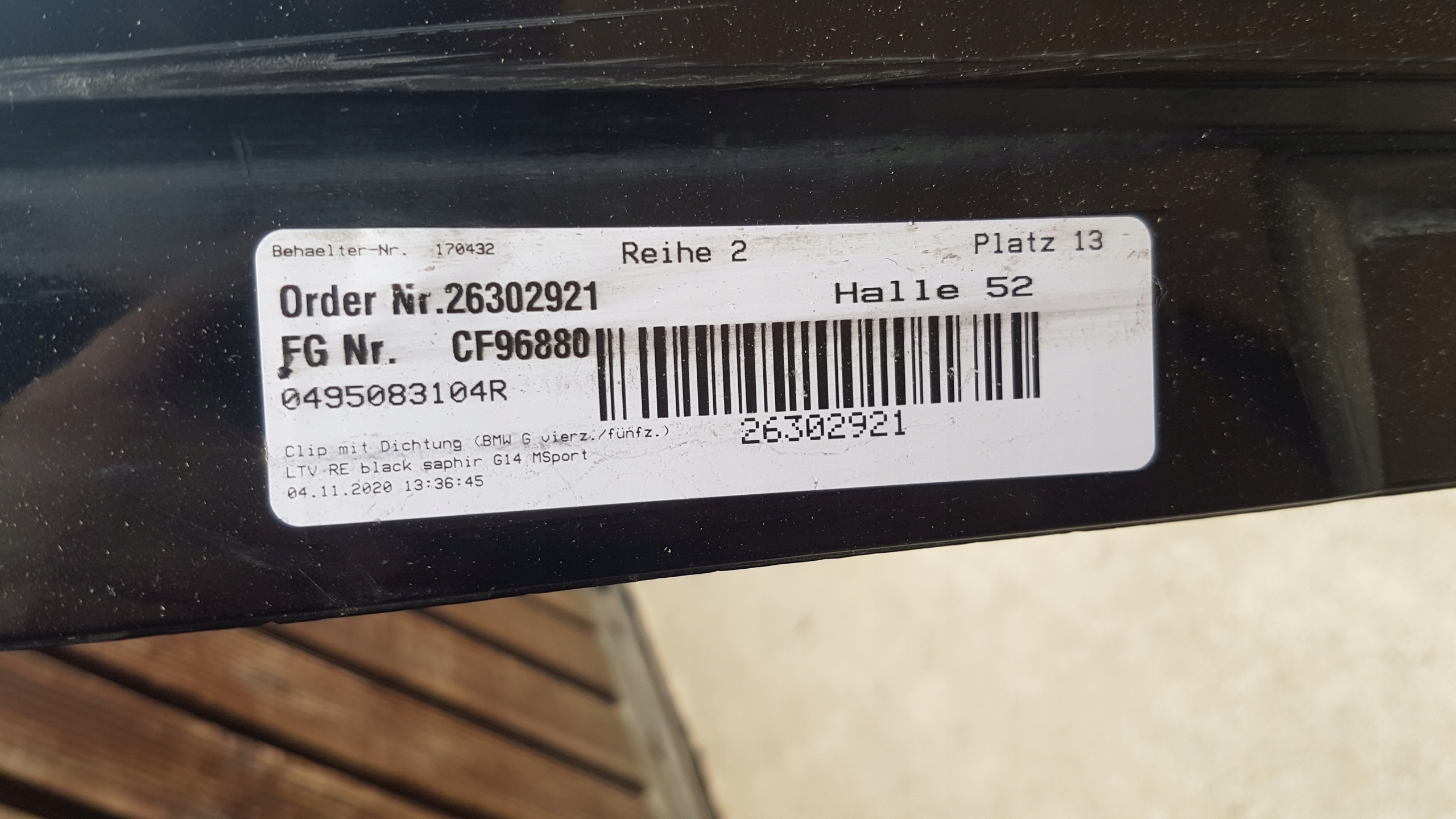 moulding threshold right BMW G14 G15 m-packet