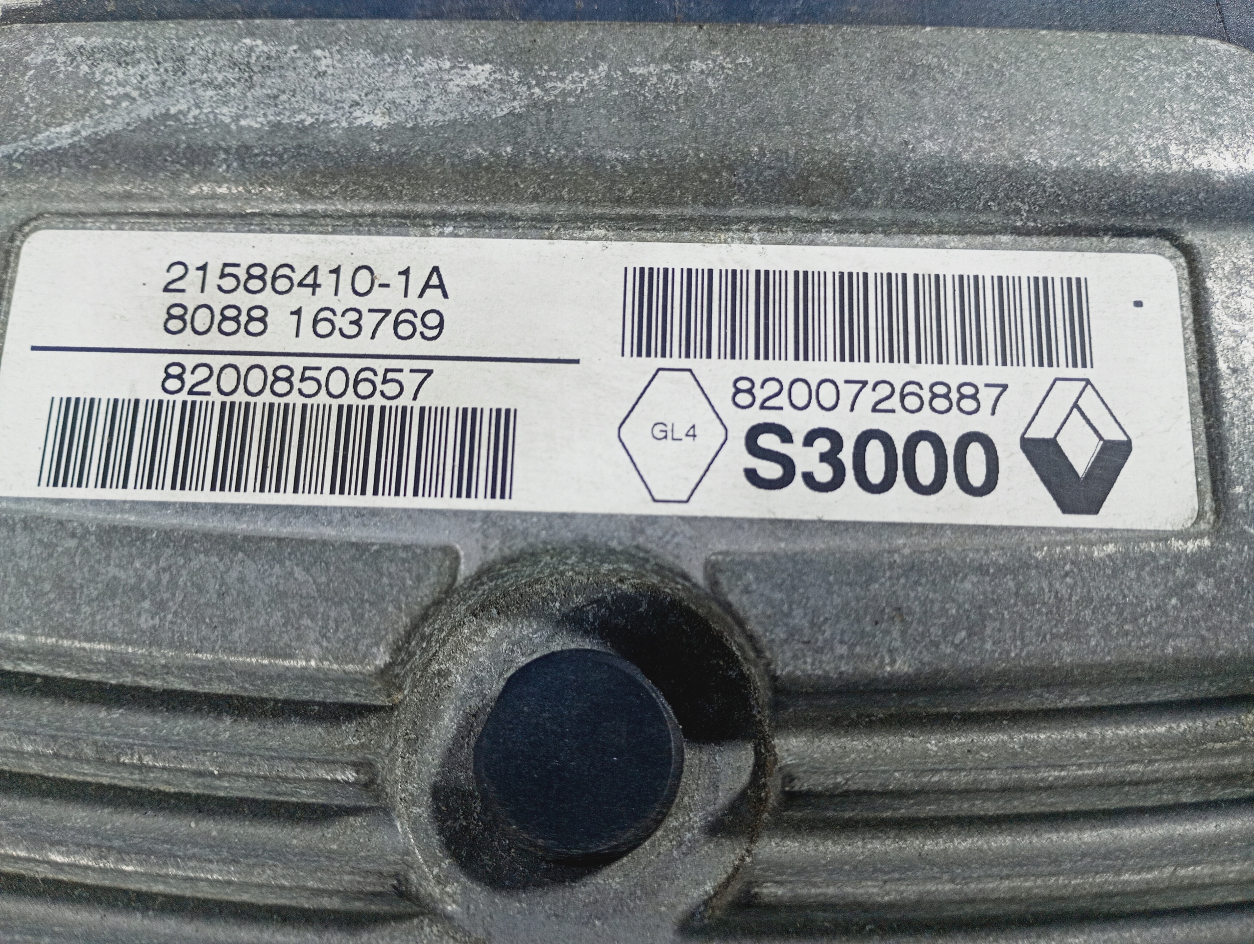 computer control unit of the engine OE 8200726887 RENAULT Laguna 3 III 07-15