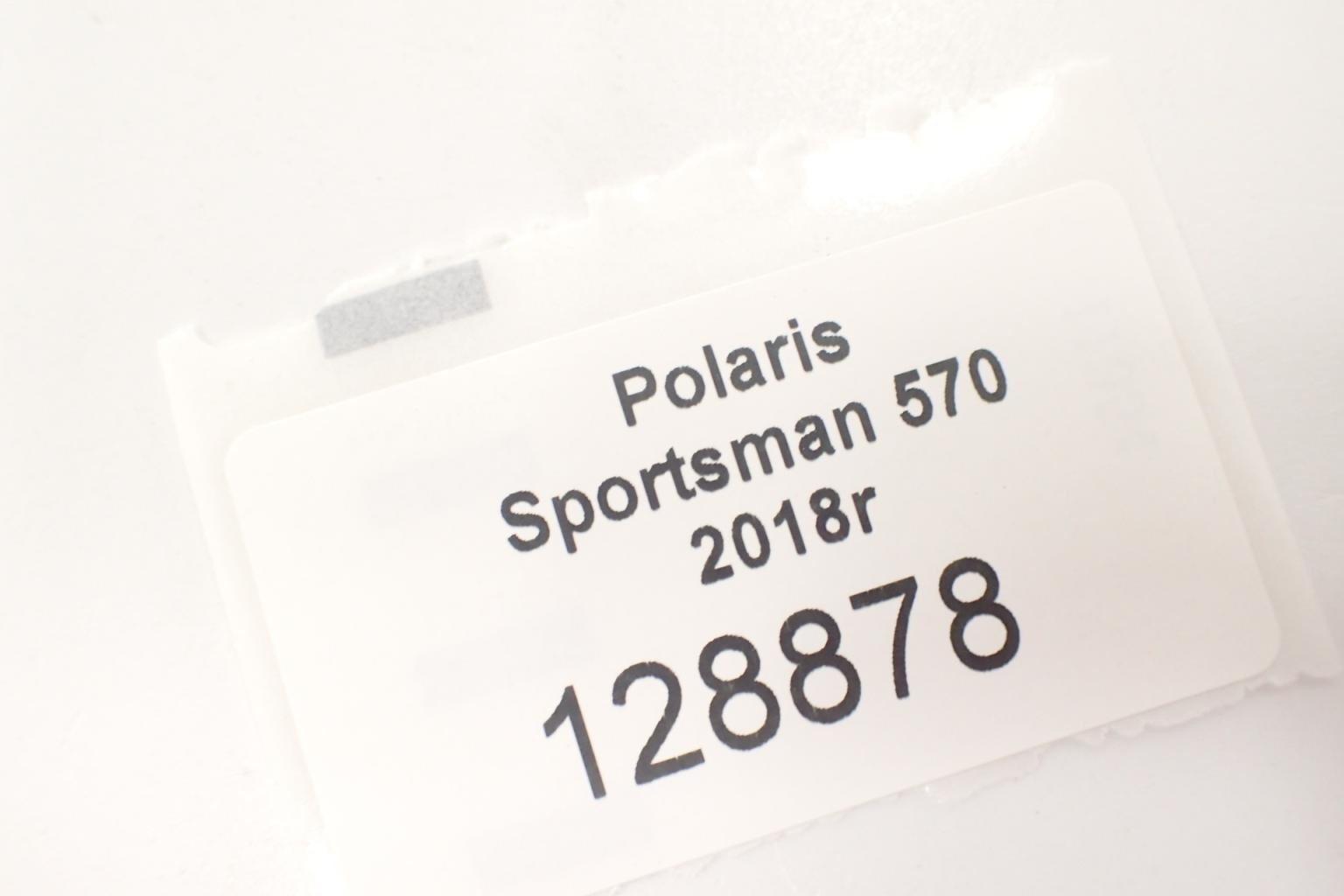Polaris Sportsman 570 2019 Regulator napięcia Waga produktu z opakowaniem jednostkowym 0.2 kg
