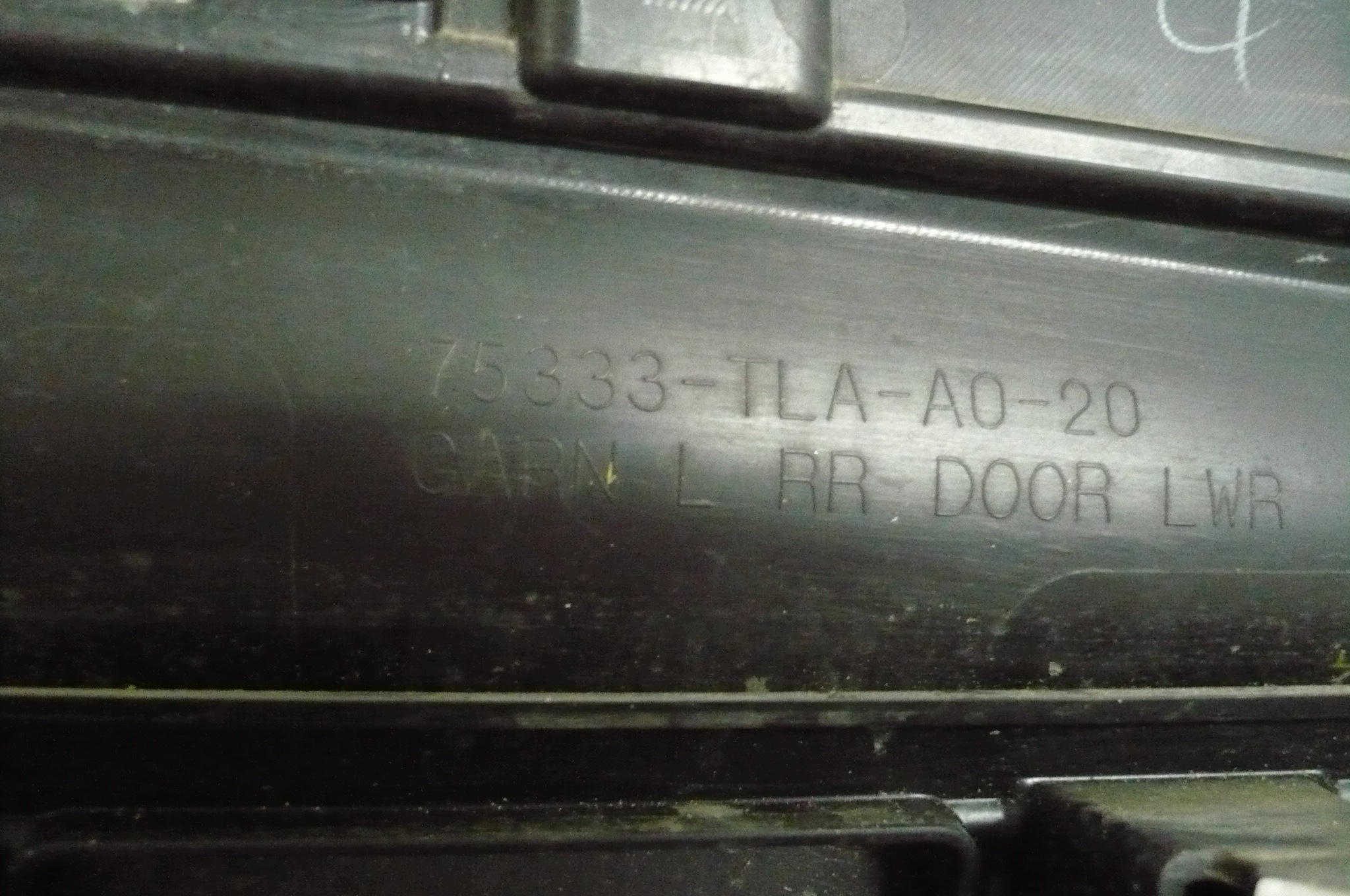 HONDA CR-V V 16-23 moulding door left rear part