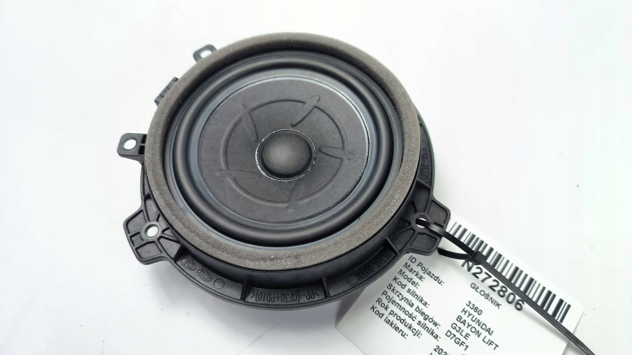 speaker HYUNDAI BAYON LIFT