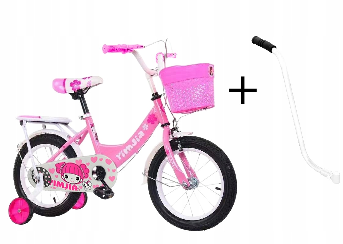 Rower Dziecięcy Różowy 12 Cali Koszyk Bagażnik Prowadnik Darmat Light 553