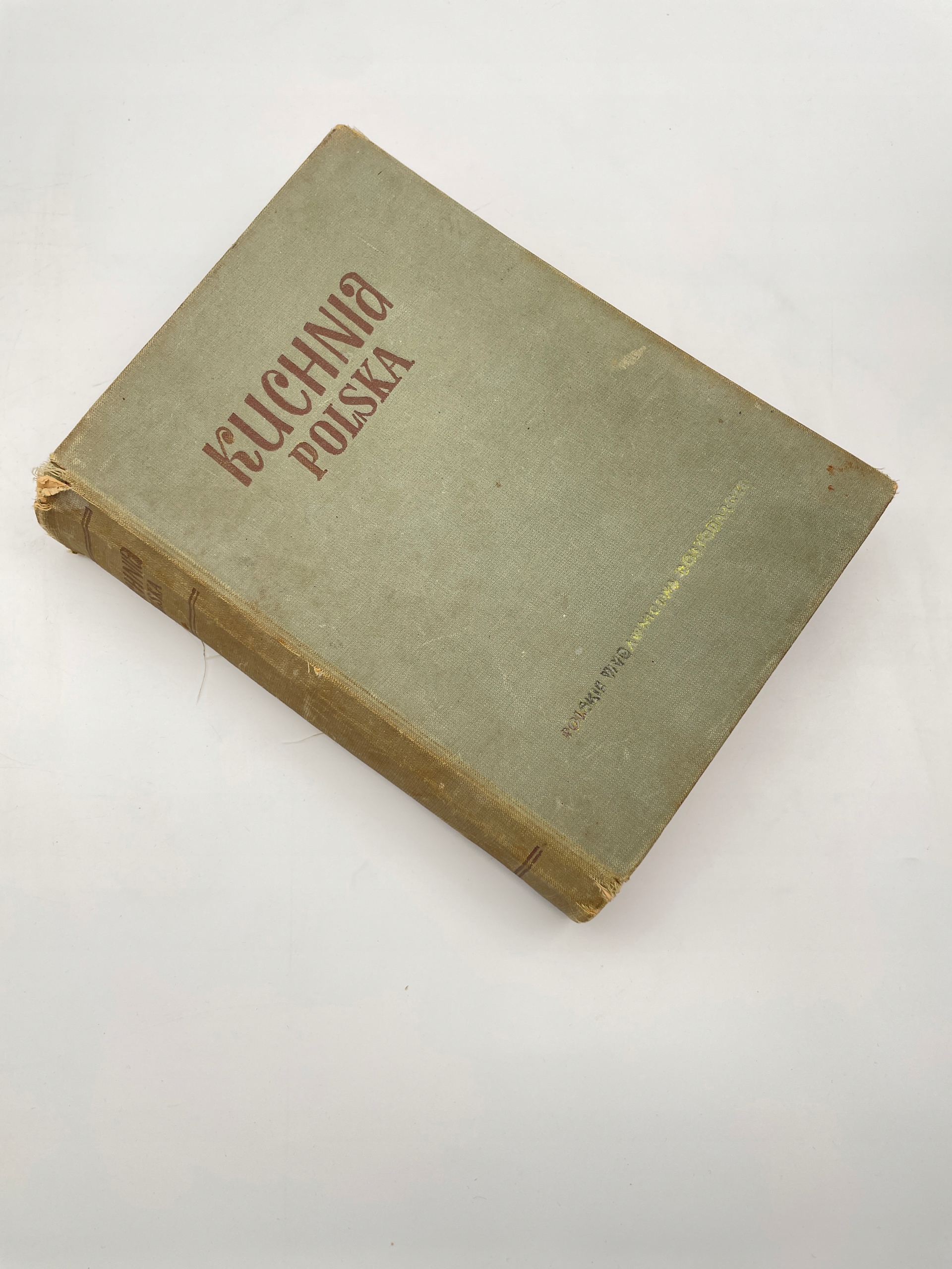 Кухня Польша Berger