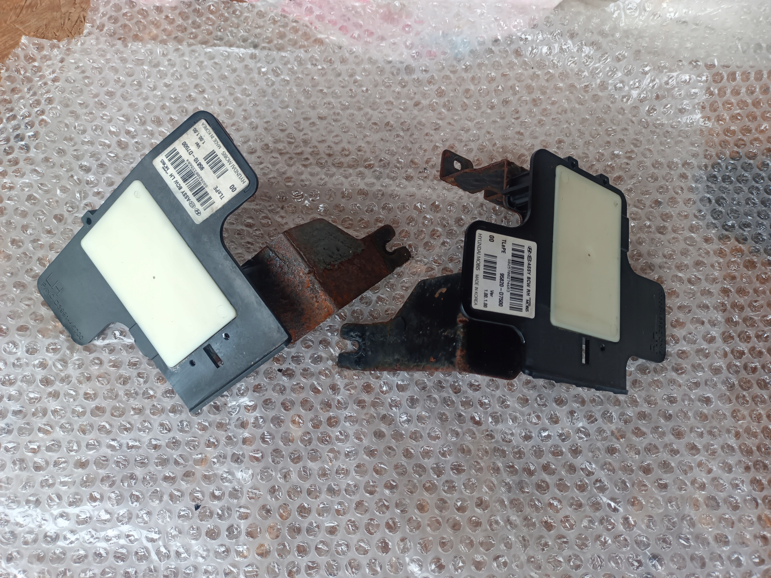 HYUNDAI TUCSON III RADAR CZUJNIK MARTWEGO POLA PRAWY LEWY TYŁ