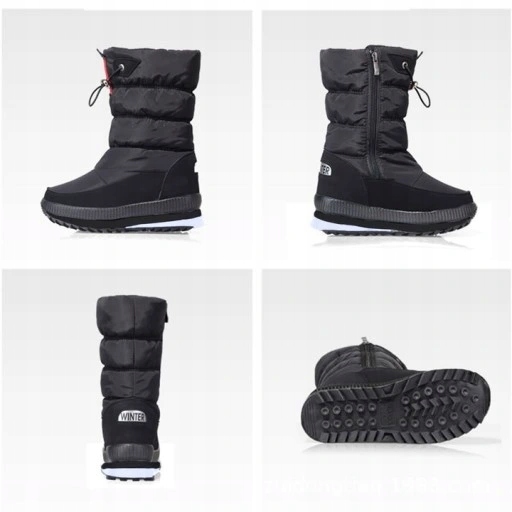 2 par BUTY DAMSKIE SNIEGOWCE ZIMOWE OCIEPLANE SNIEGOWCE DAMSKIE CIEPLE Oryginalne opakowanie producenta brak