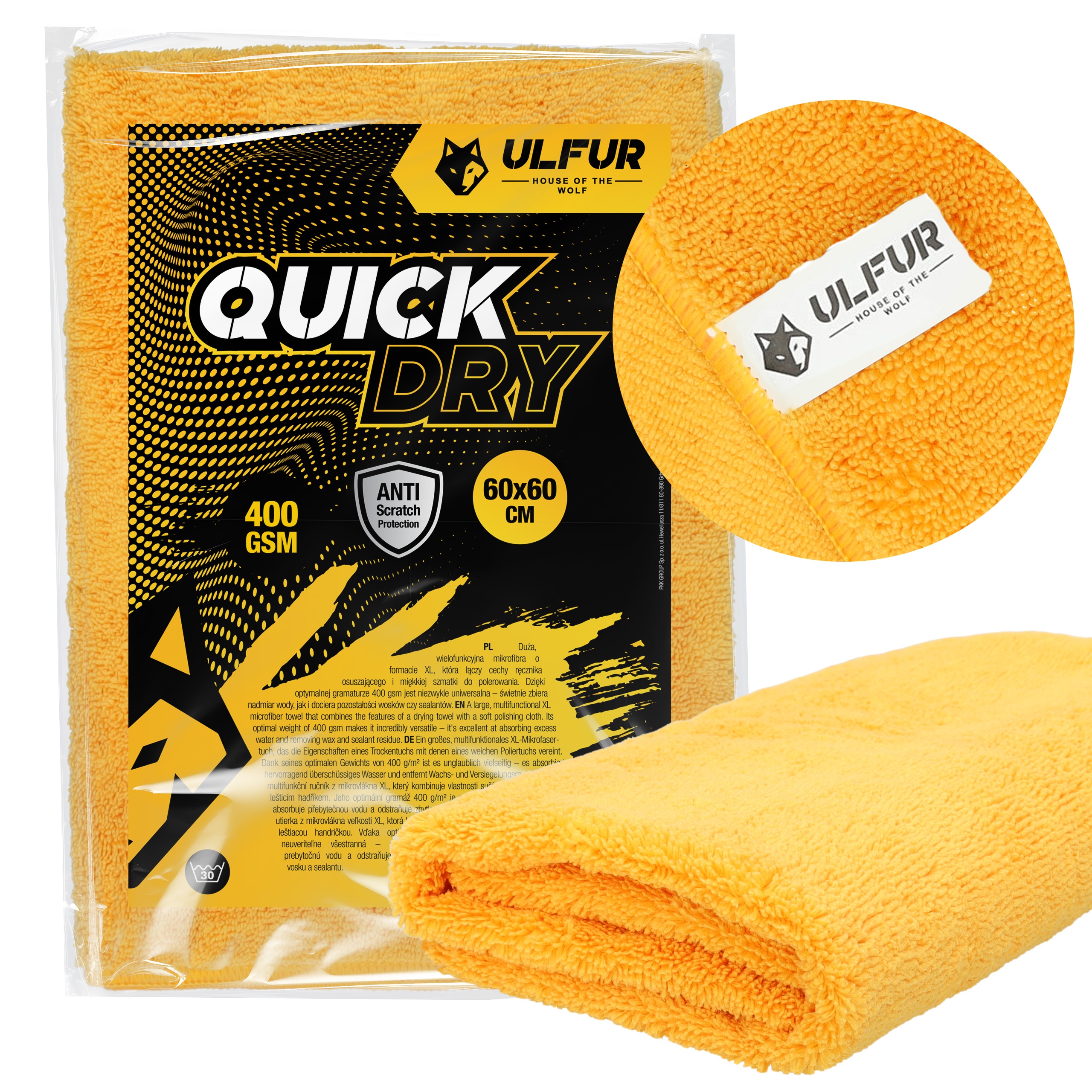 Ręcznik do Osuszania Mikrofibra XL QuickDry 60x60cm 400GSM Żółta Ulfur