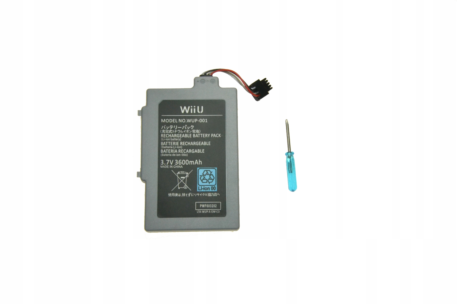 BATERIA DO GAMEPADA TABLETA WIIU