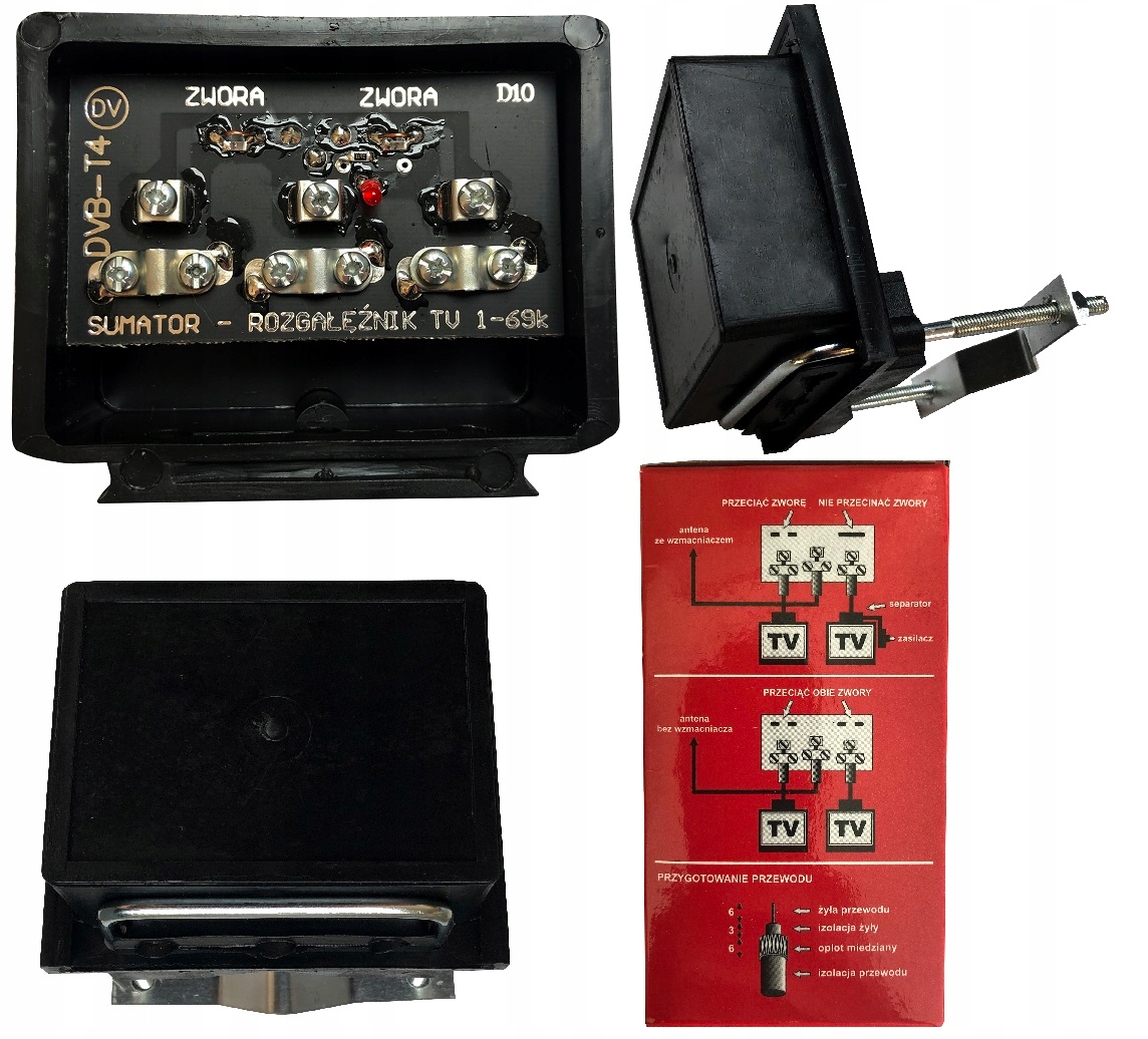 Усилитель Davbol 2TV