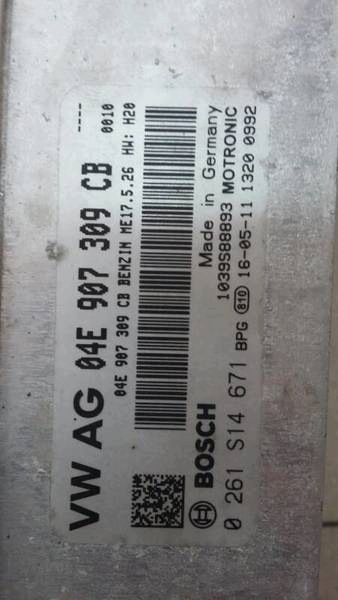 computer SKODA FABIA III 04E907309CB