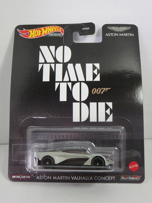 Hot Wheels Aston Martin Muscle Niska cena na Allegro.pl