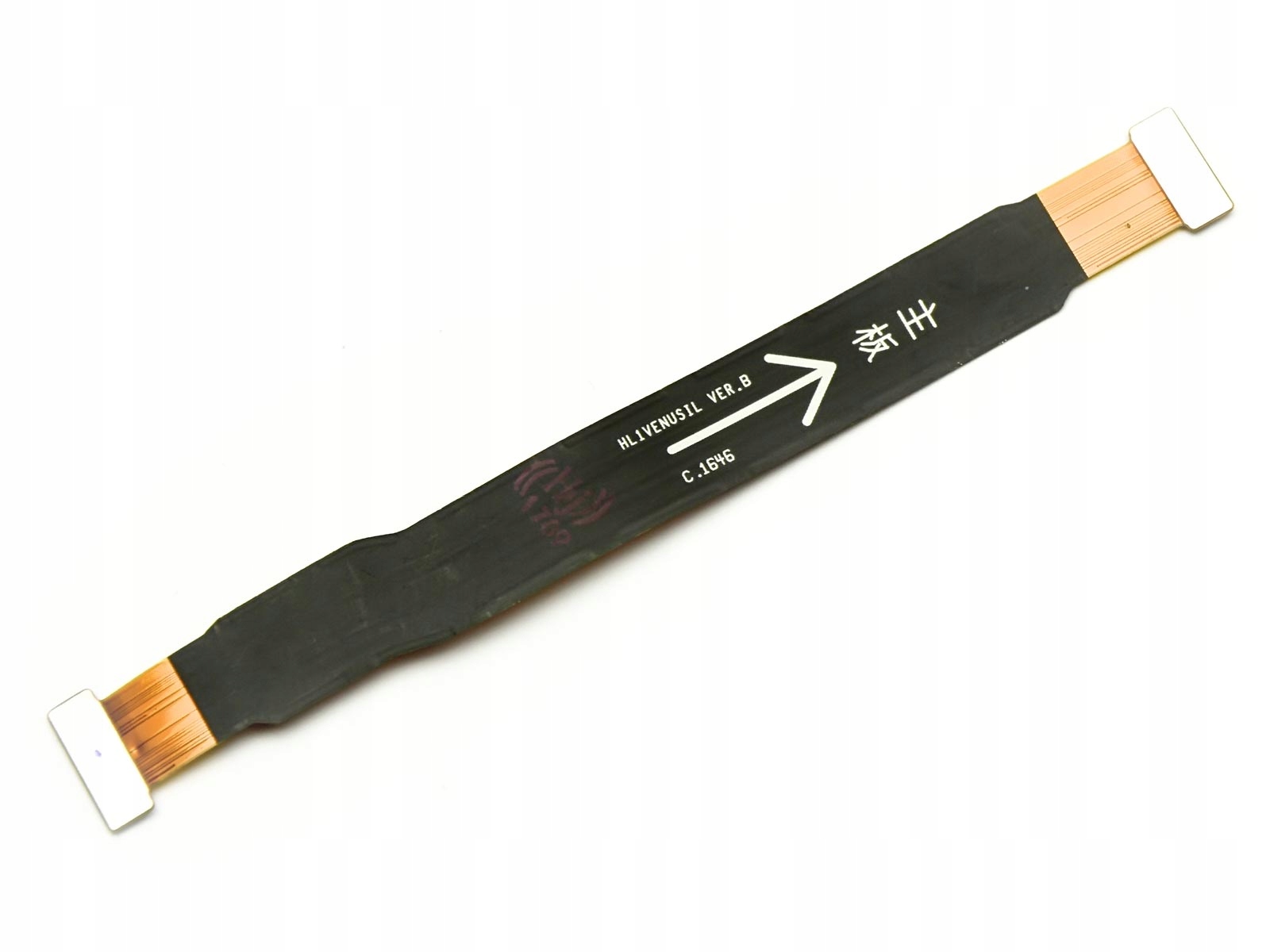 TAŚMA GŁÓWNA LCD DO HUAWEI P9 LITE VNS-L21