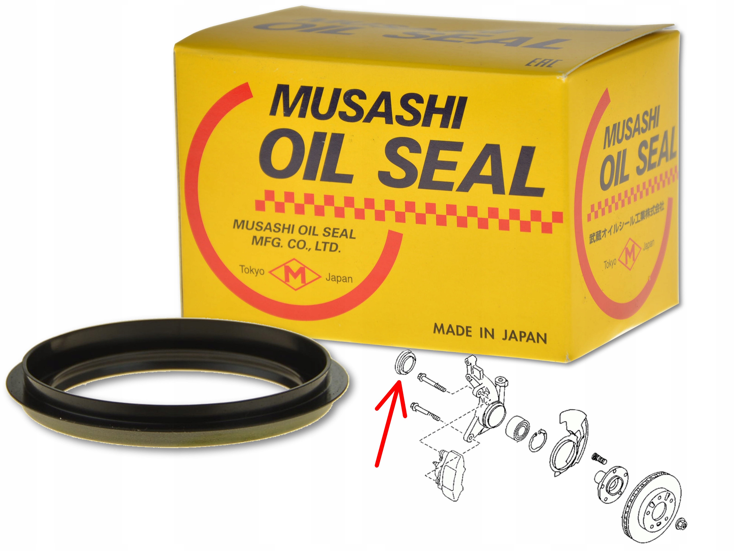 MAZDA MX-3 91-98 УПЛОТНИТЕЛЬ СТУПИЦЫ СТУПИЦЫ