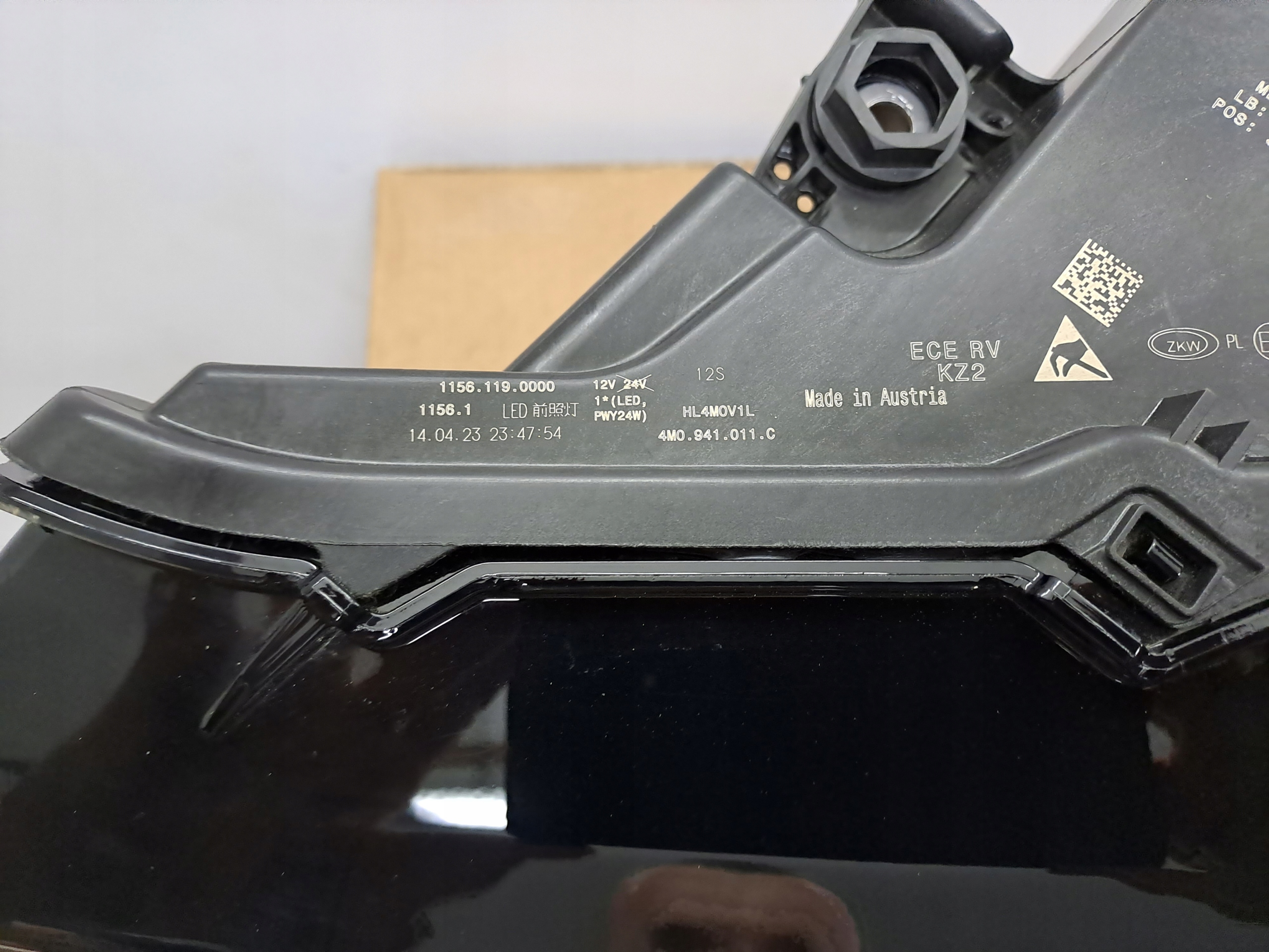 REFLEKTOR AUDI Q7 LIFT LED 4M0941011C 2023 L Rodzaj świateł mijania LED