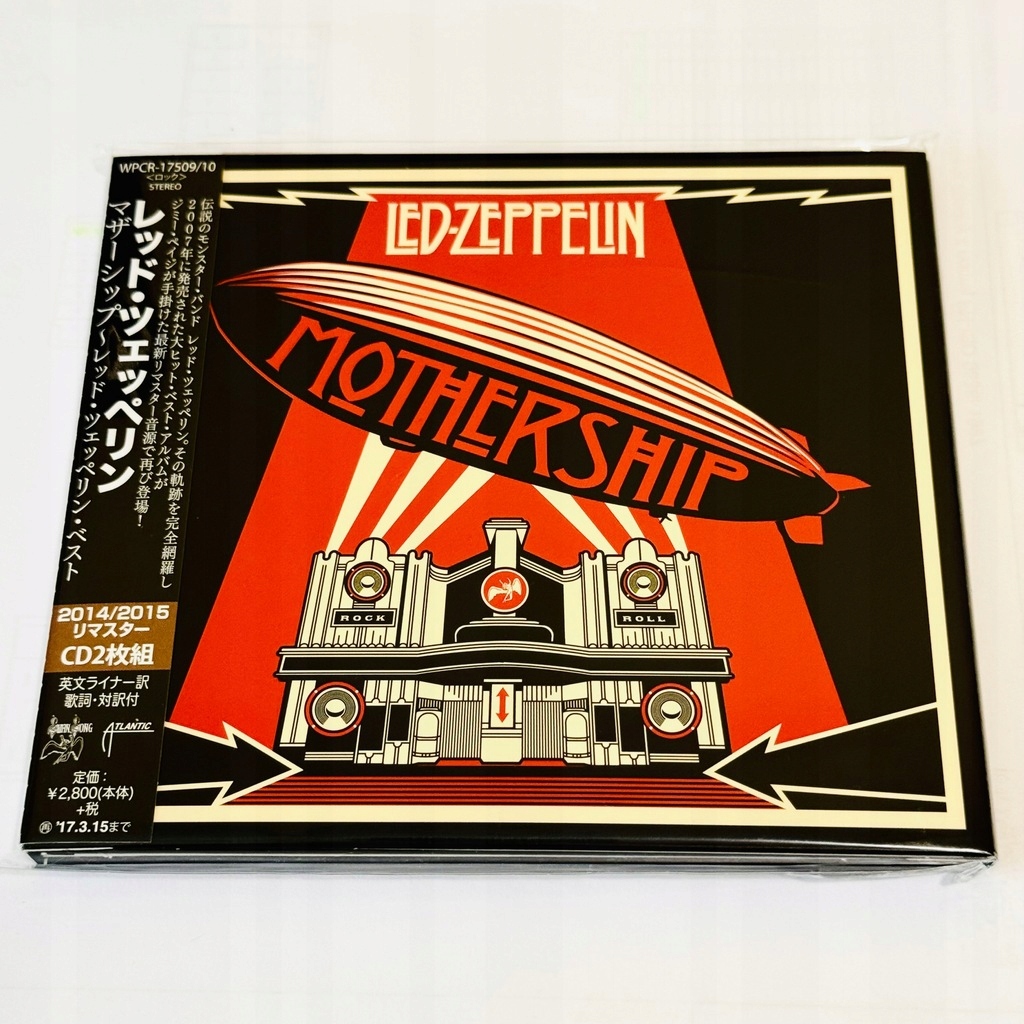 MUCC「FROM THE MOTHERSHIP/FROM MUCC FROM THE MOTHERSHIP/~UNDERGROUND